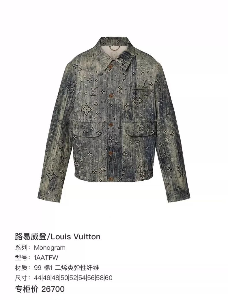 Louis Vuitton Louis Vuitton New Design Denim Jacket-yf Size US L / EU 52-54 / 3 - 5 Thumbnail