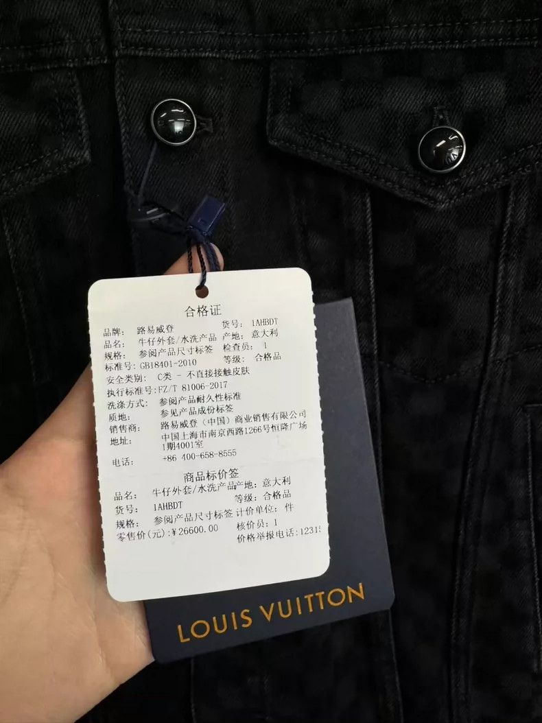 Louis Vuitton Louis Vuitton Black Checkered Denim Jacket-yf Size US M / EU 48-50 / 2 - 3 Thumbnail