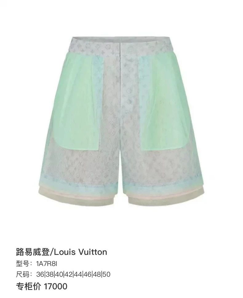 Louis Vuitton Louis Vuitton Sheer Printed Casual Pants-yf Size US 36 / EU 52 - 6 Thumbnail