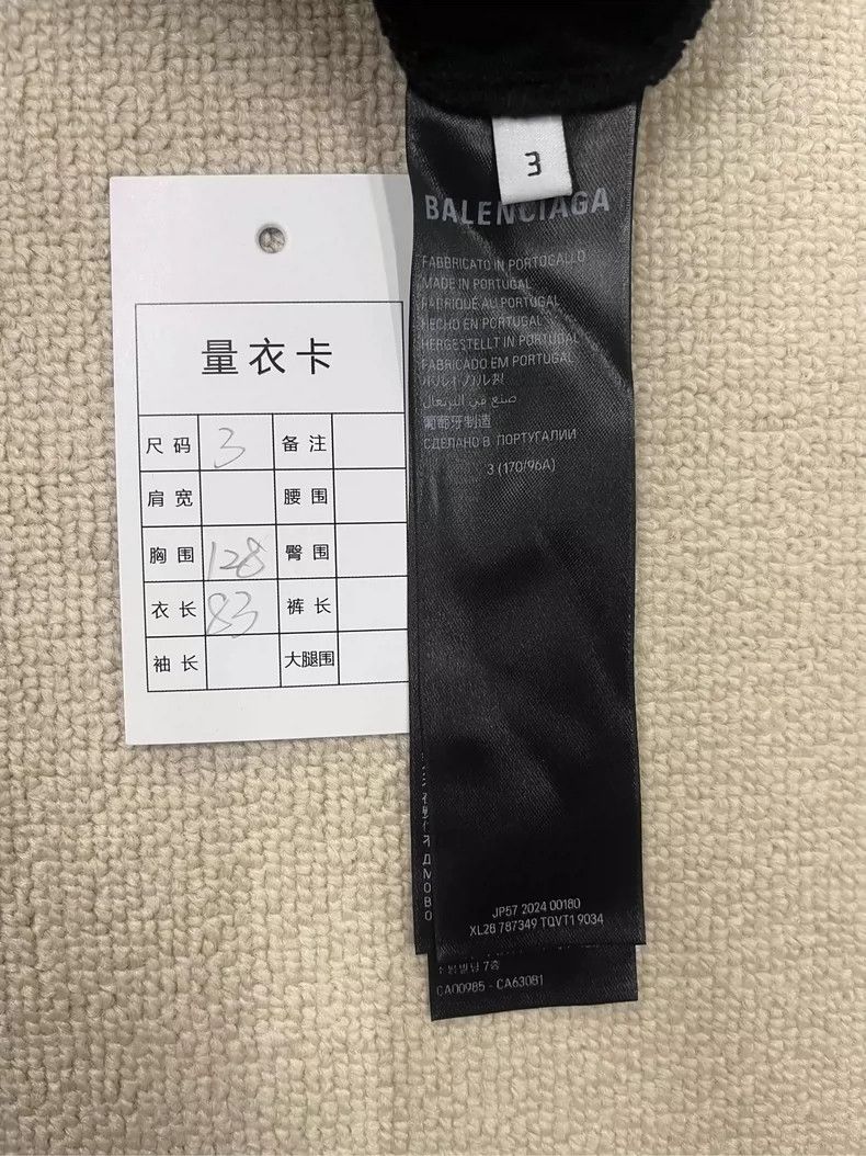 Balenciaga Balenciaga Bitcoin Short Sleeve T-Shirt-yf Size US L / EU 52-54 / 3 - 4 Thumbnail