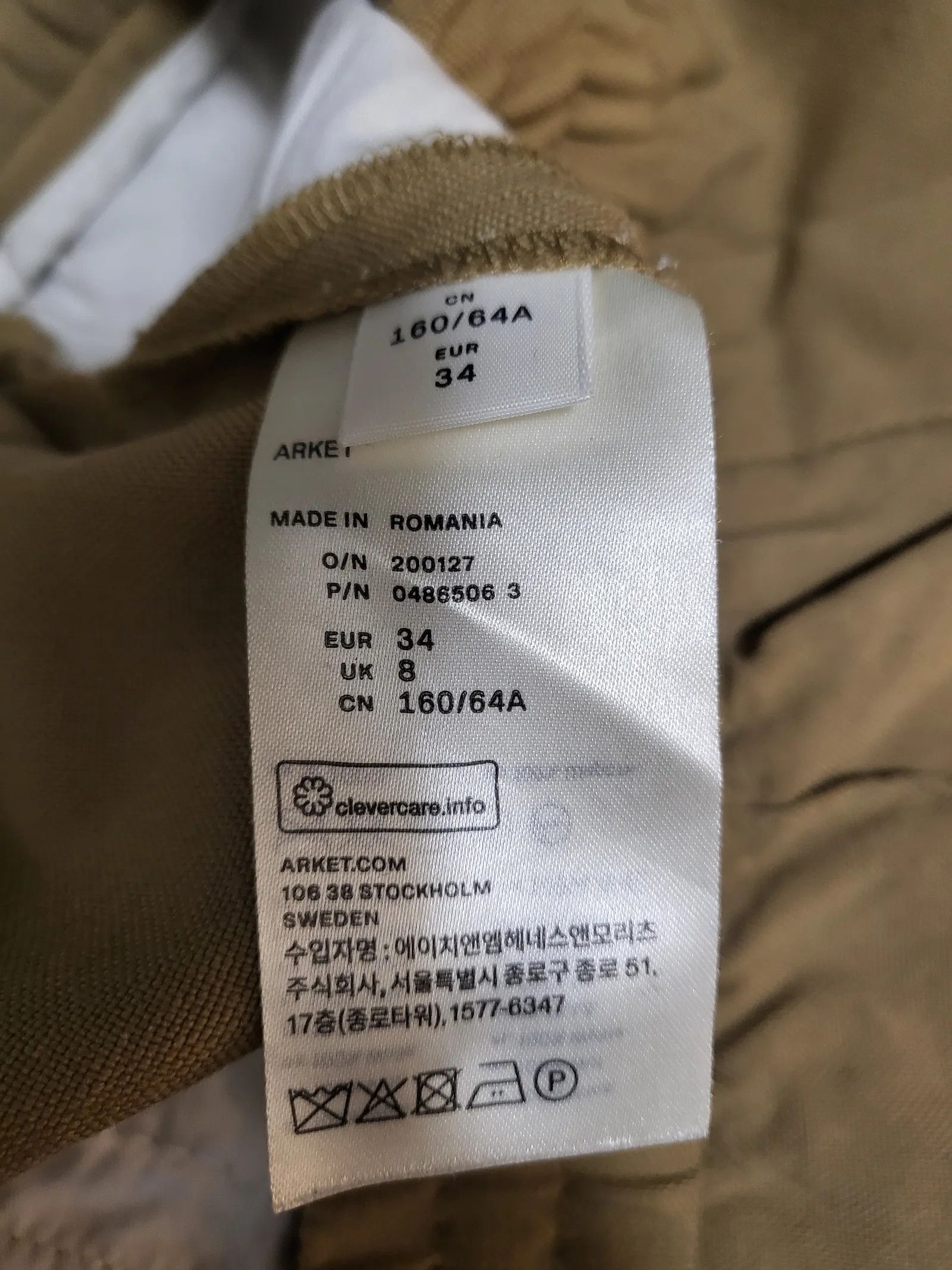 Arket Arket Pants Size 25" / US 0 / IT 36 - 5 Thumbnail