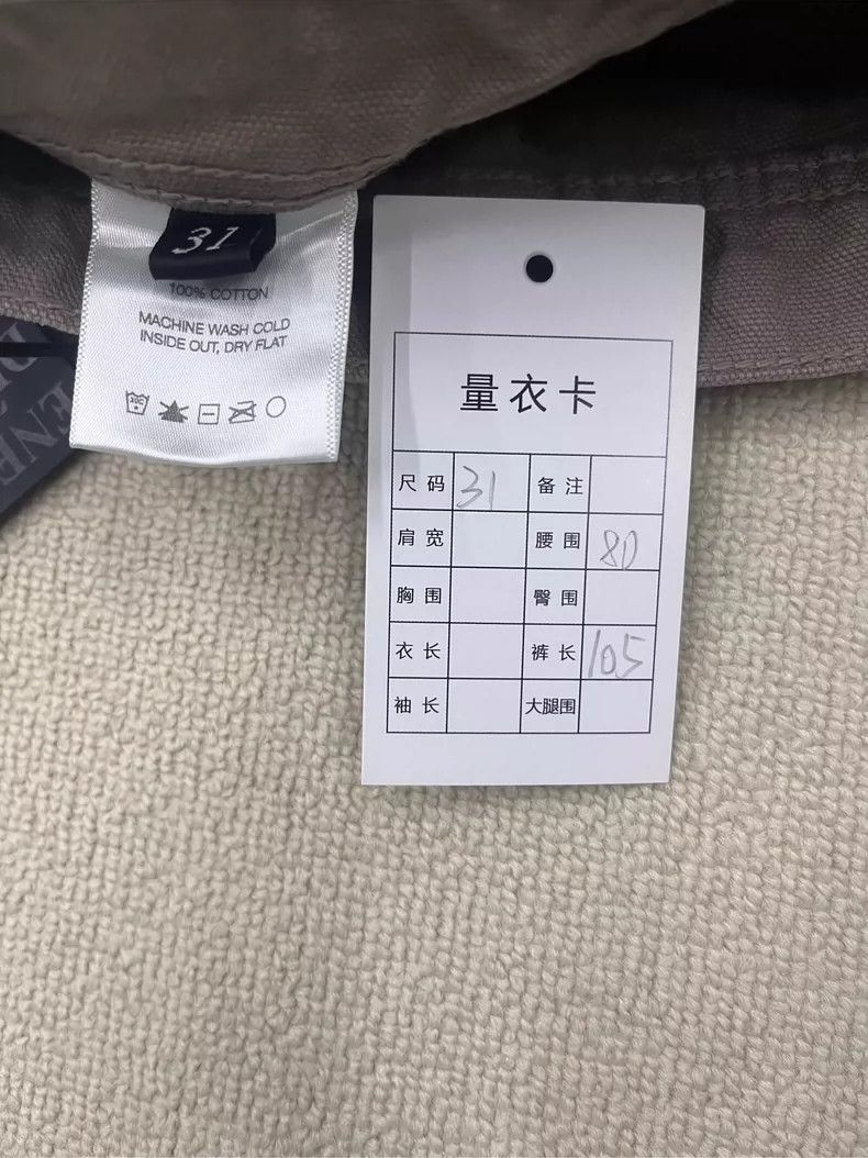 Enfants Riches Deprimes Enfants Riches Deprimes Distressed Work Pants-yf Size US 31 - 5 Thumbnail