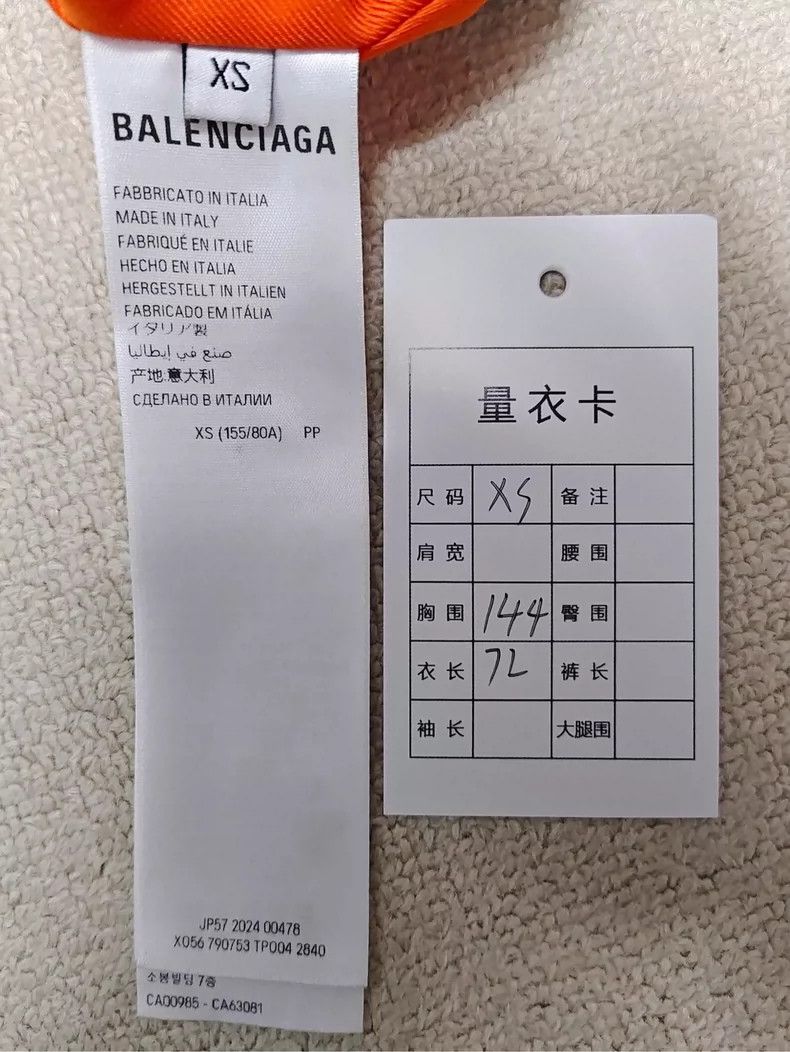 Balenciaga Balenciaga Bomber Jacket with Orange Lining-yf Size US XS / EU 42 / 0 - 5 Thumbnail
