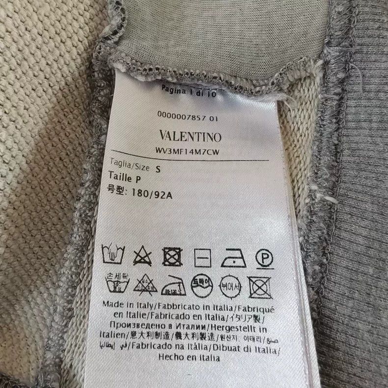 Valentino Valentino Logo Colorblock Sweatshirt for Men-yf Size US M / EU 48-50 / 2 - 4 Thumbnail
