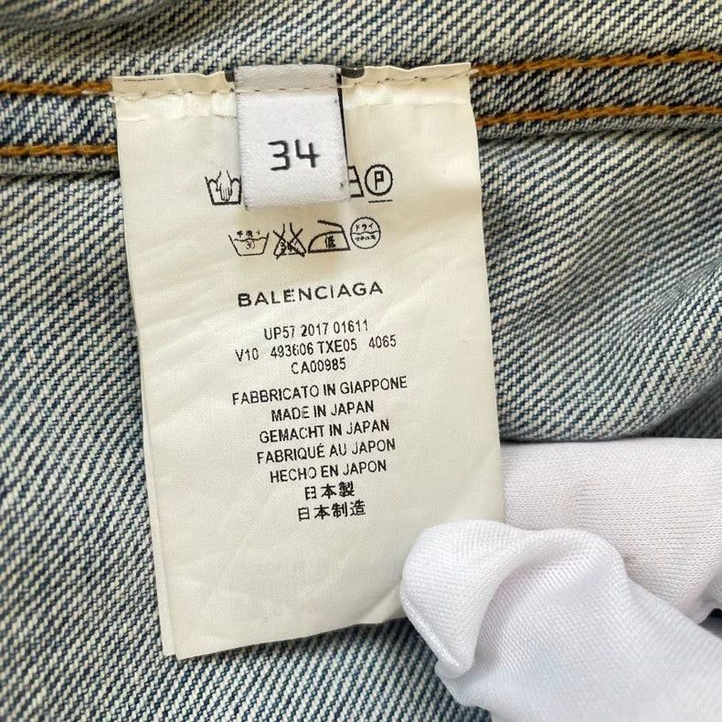 Balenciaga Balenciaga Blue Denim Jacket with Distressed Design-yf Size US S / EU 44-46 / 1 - 4 Thumbnail