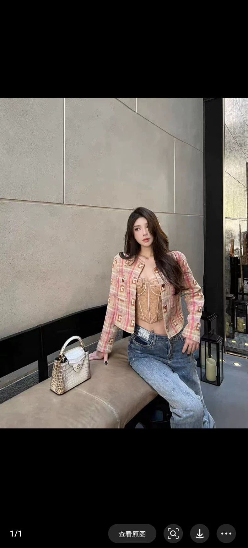 Gucci Gucci Woven Jacket with Pink and Beige Details-yf Size US S / EU 44-46 / 1 - 7 Thumbnail