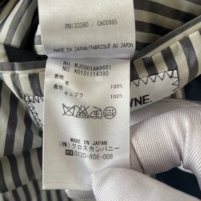 Thom Browne Thom Browne Gold Button Suit Size 2-yf Size US M / EU 48-50 / 2 - 6 Thumbnail