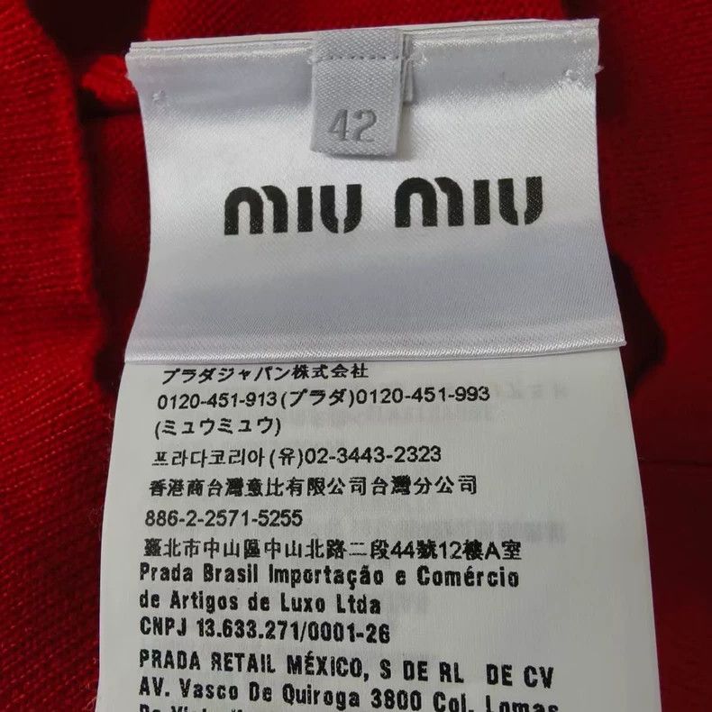 Miu Miu MiuMiu Small Logo Wool Knit Cardigan-yf Size US M / EU 48-50 / 2 - 4 Thumbnail