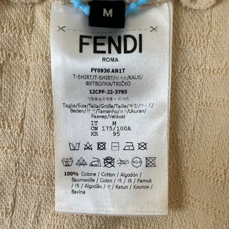 Fendi FENDI SS23 Logo Short Sleeve T-Shirt-yf Size US M / EU 48-50 / 2 - 4 Thumbnail