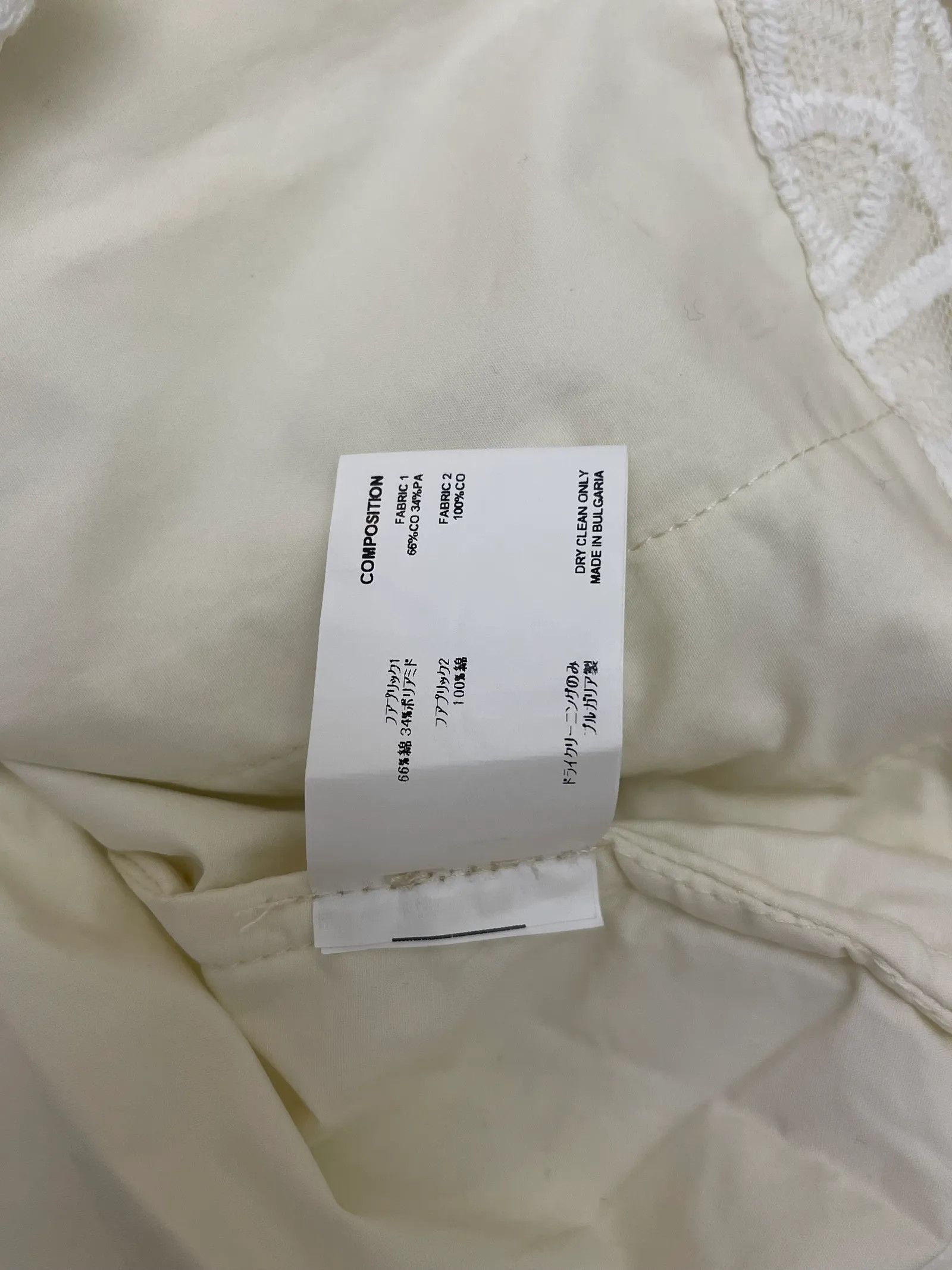 Kiko Kostadinov Kiko Kostadinov Torino Shirt (SS22) Shirt Size US M / EU 48-50 / 2 - 3 Thumbnail