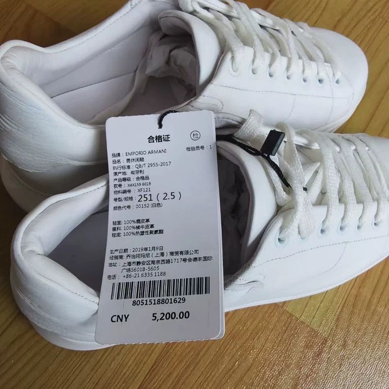 Emporio Armani Emporio Armani White Sneakers Size 40-yf Size US 8.5 / EU 41-42 - 8 Thumbnail