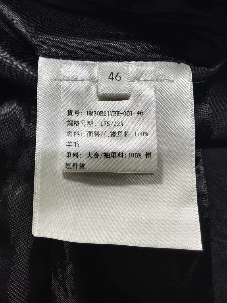 Givenchy Givenchy U-Lock Black Wool Slim Suit Jacket-yf Size US M / EU 48-50 / 2 - 4 Thumbnail