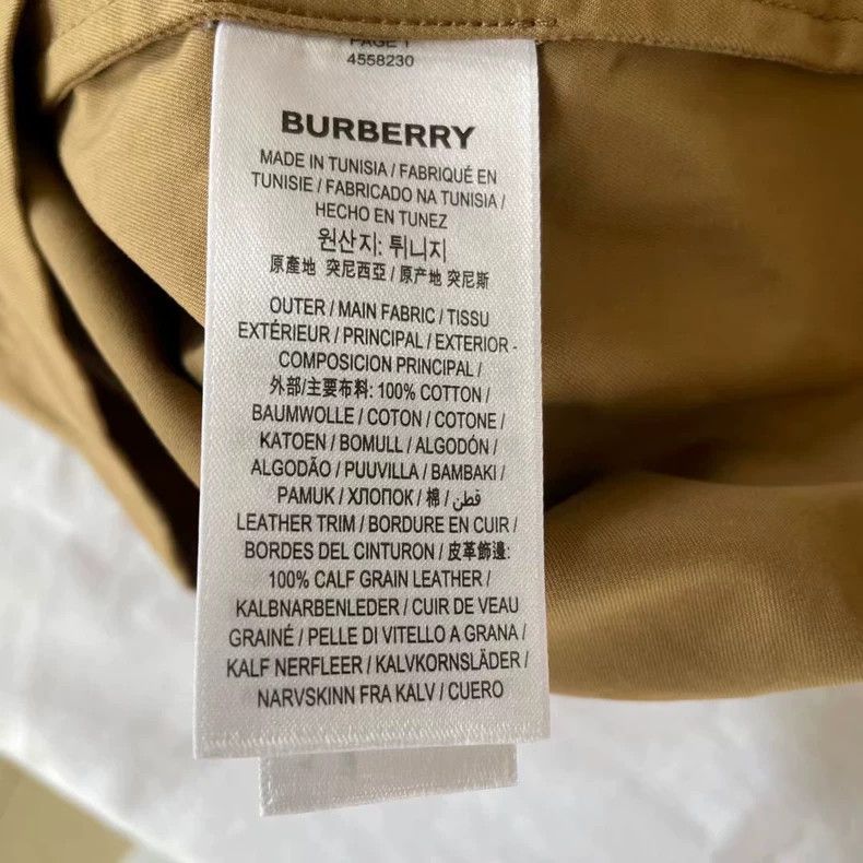 Burberry Burberry Montague Print Short Sleeve Polo-yf Size US XS / EU 42 / 0 - 4 Thumbnail