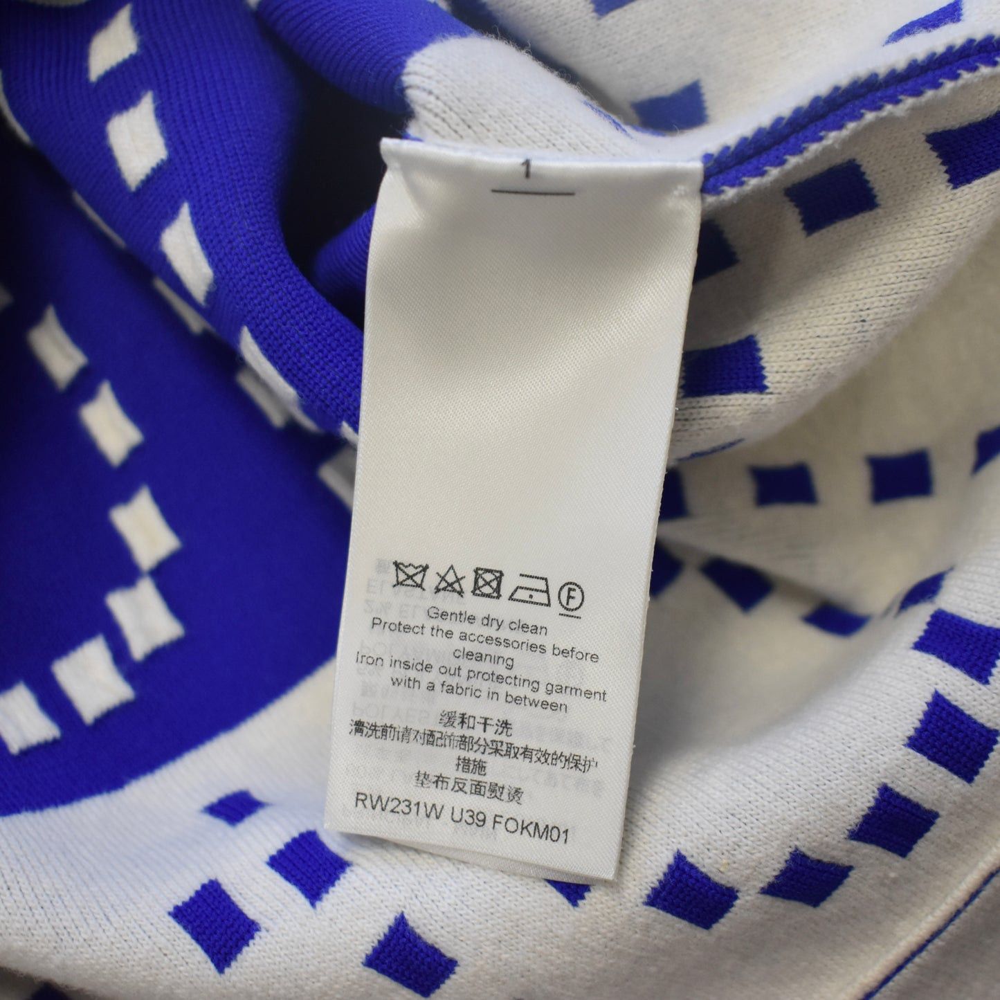 Louis Vuitton Louis Vuitton Signature Chunky Stripes Hoodie Blue White Size S / US 4 / IT 40 - 8 Thumbnail