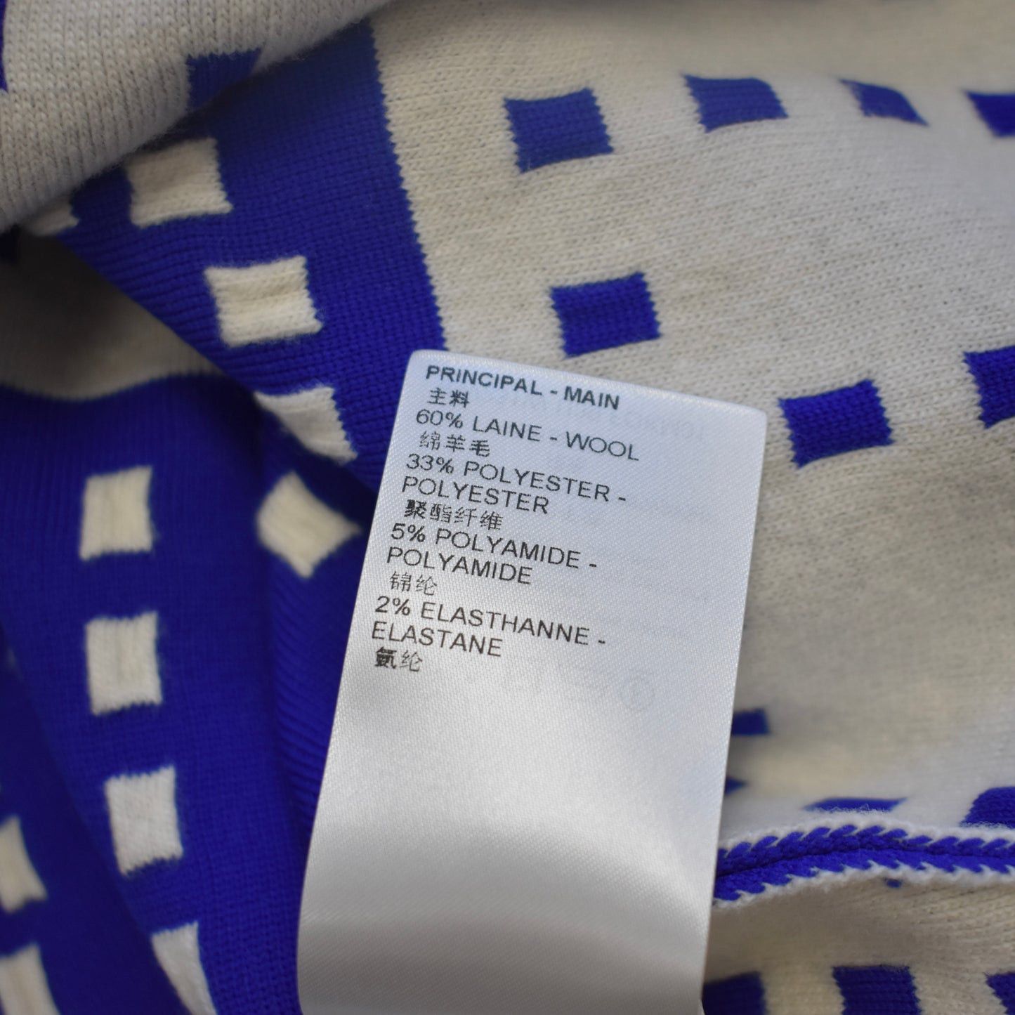 Louis Vuitton Louis Vuitton Signature Chunky Stripes Hoodie Blue White Size S / US 4 / IT 40 - 9 Thumbnail