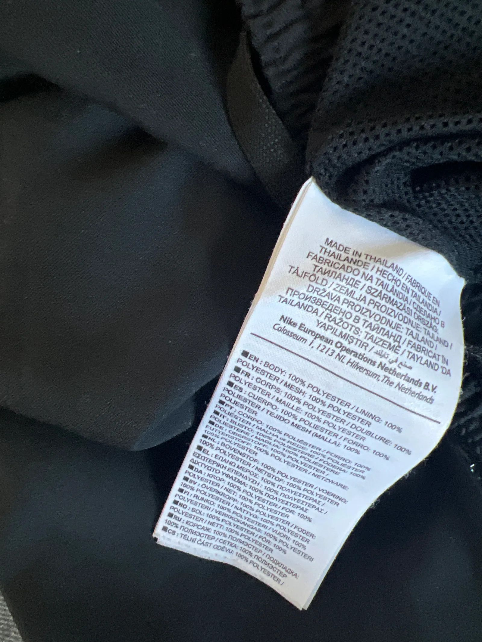Nike Nike Sweatpants Size 27" / US 4 / IT 40 - 3 Thumbnail