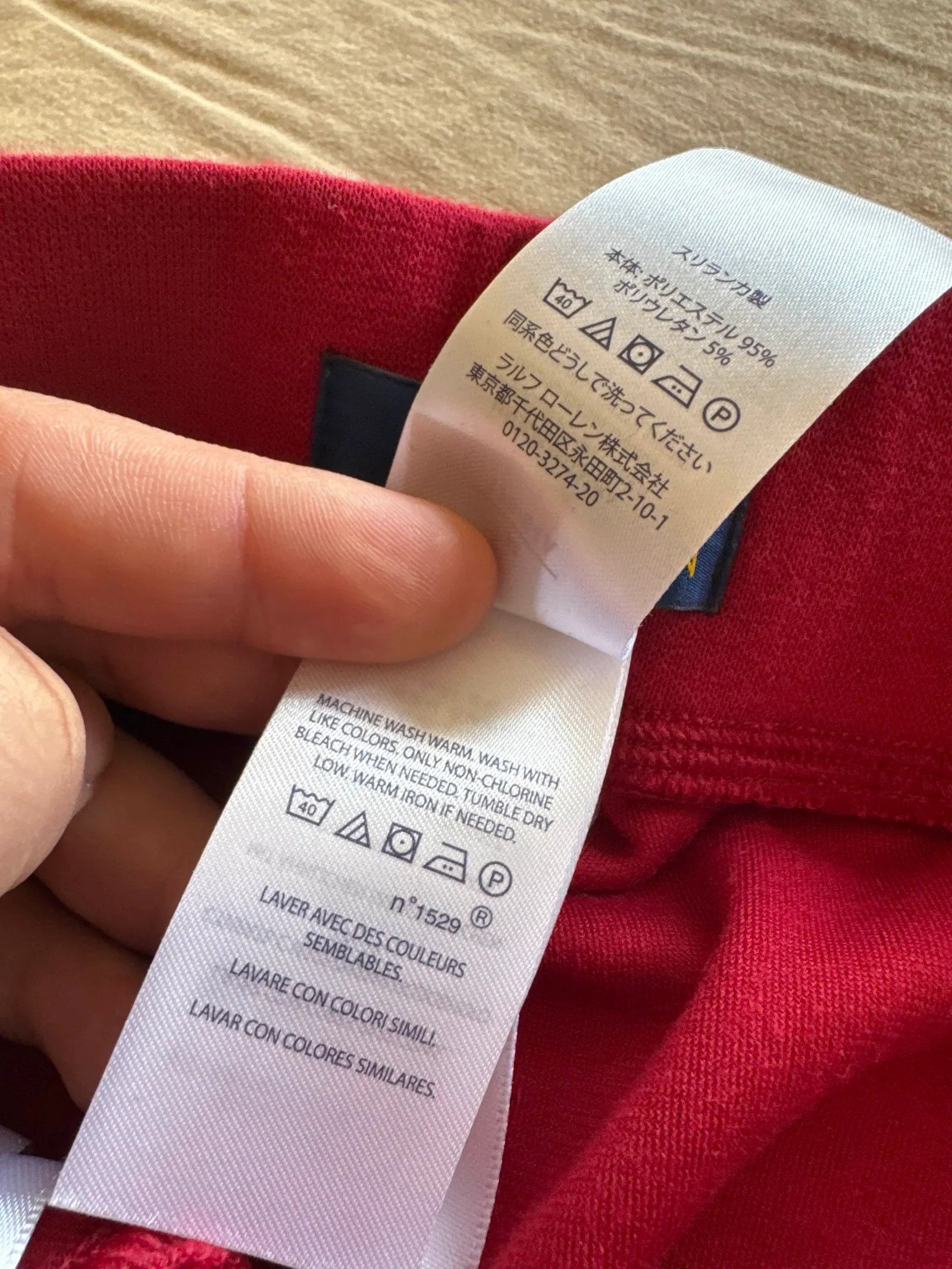 Ralph Lauren Polo Ralph Lauren Pants Size US 32 / EU 48 - 3 Thumbnail