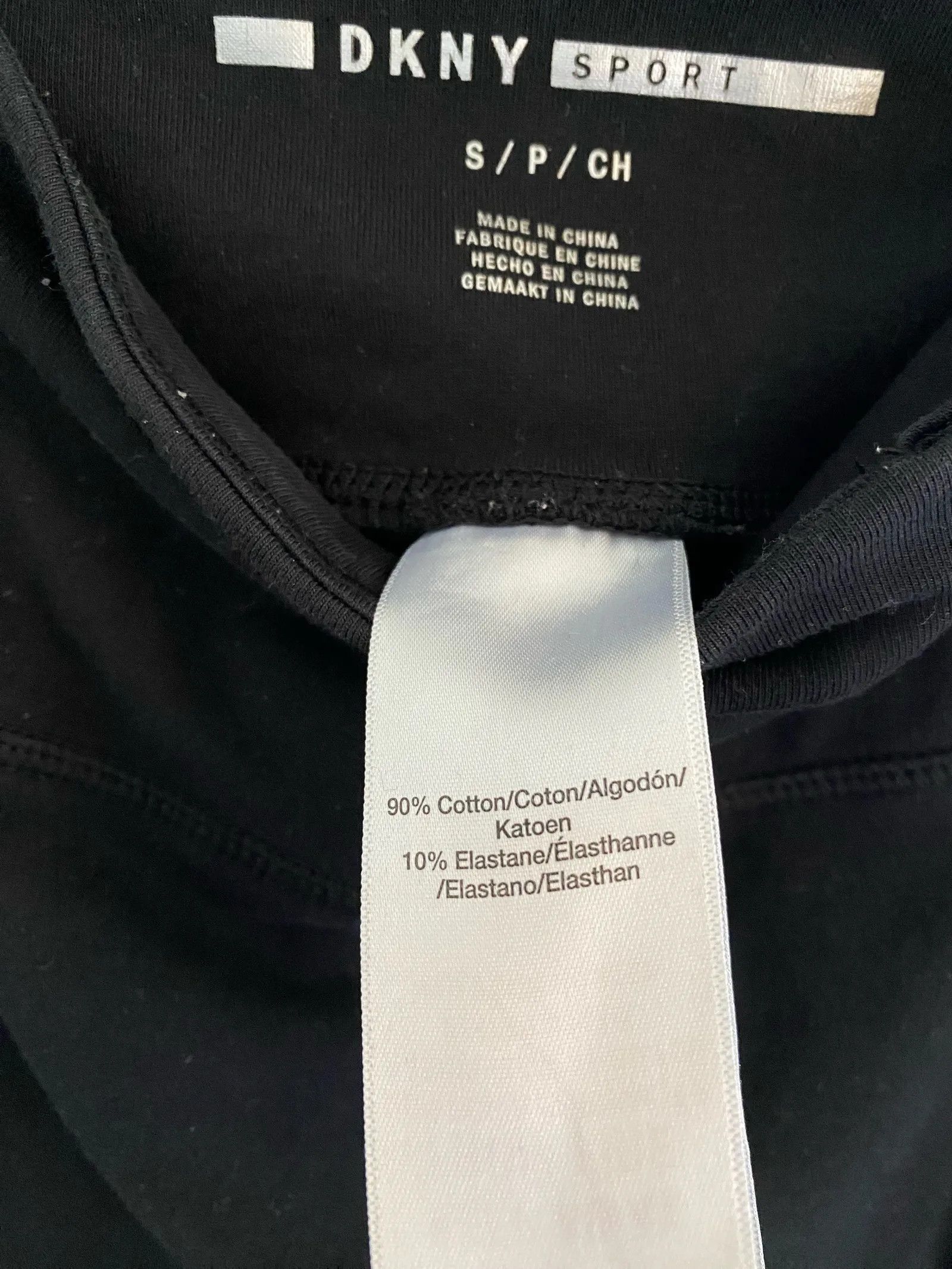 DKNY DKNY Sweatpants Size 27" / US 4 / IT 40 - 3 Thumbnail