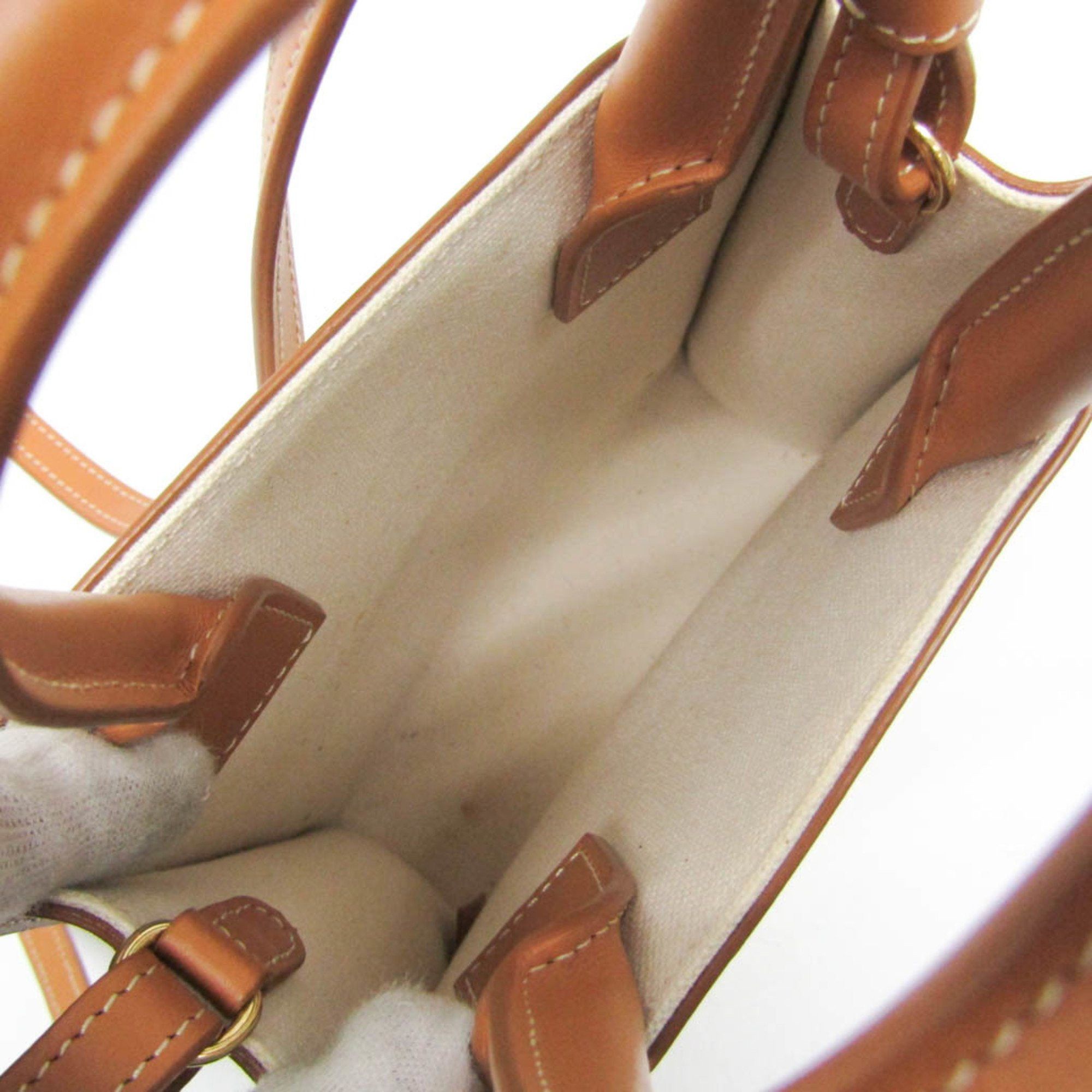 Celine Céline Vertical Cabas handbag Size ONE SIZE - 14 Thumbnail