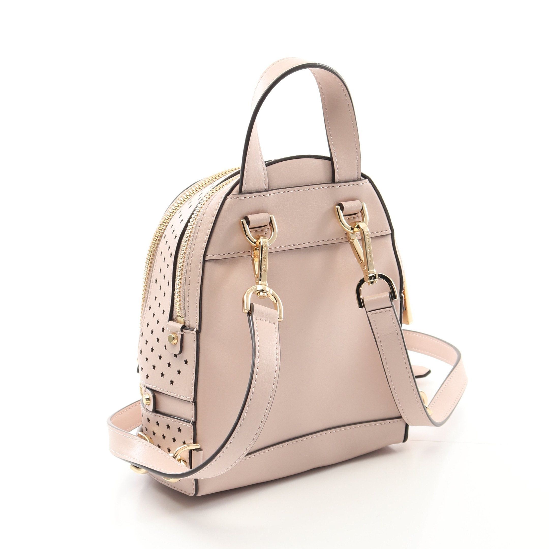 Michael Kors Michael Kors Rhea Rear Mini Rucksack Leather Light Pink Size ONE SIZE - 2 Thumbnail