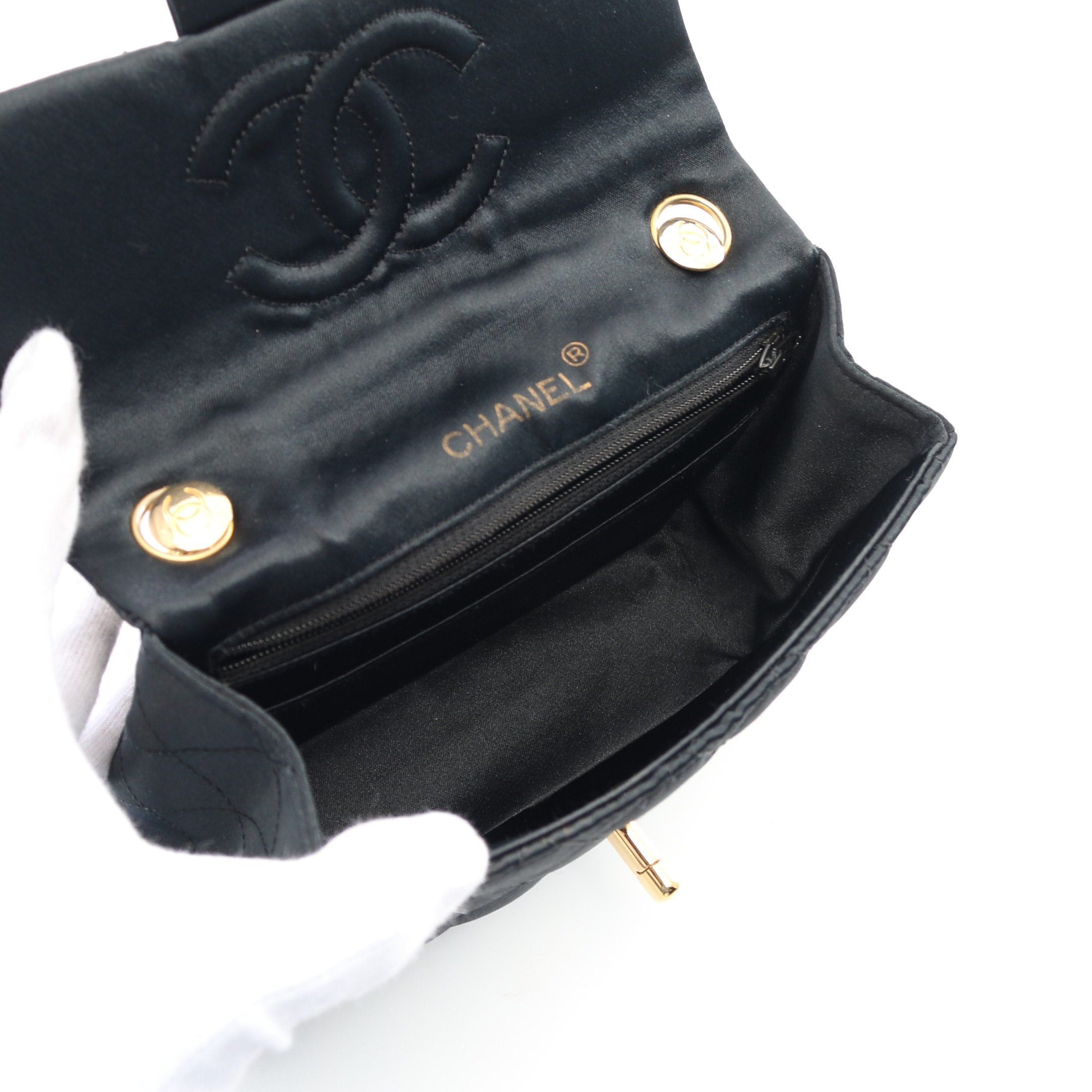 Chanel Chanel Mini Matelasse Chain Handbag Satin Black Gold Hardware Size ONE SIZE - 3 Thumbnail