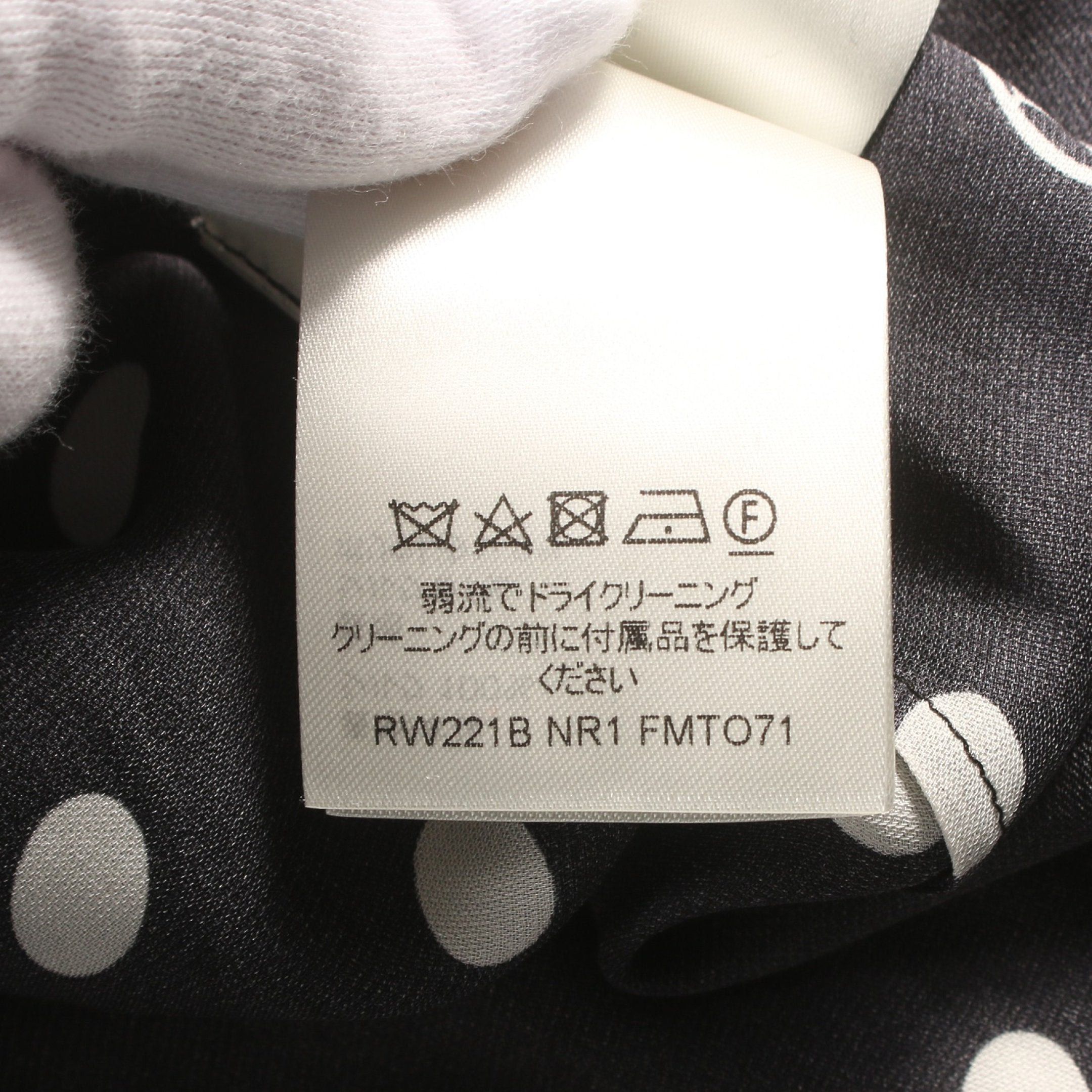 Louis Vuitton Louis Vuitton Blouse Bowtie Dot Silk Black White Size ONE SIZE - 5 Thumbnail
