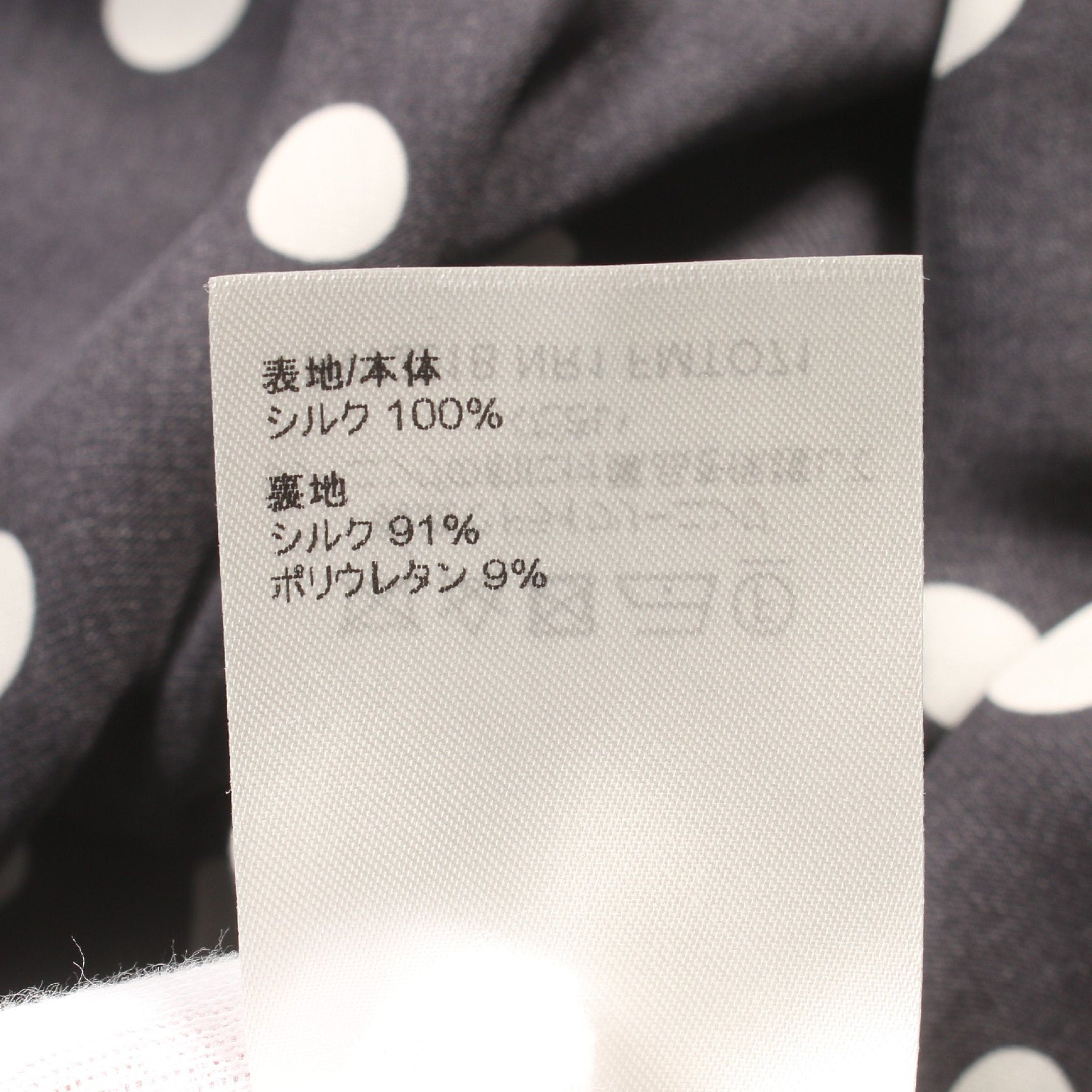 Louis Vuitton Louis Vuitton Blouse Bowtie Dot Silk Black White Size ONE SIZE - 4 Thumbnail