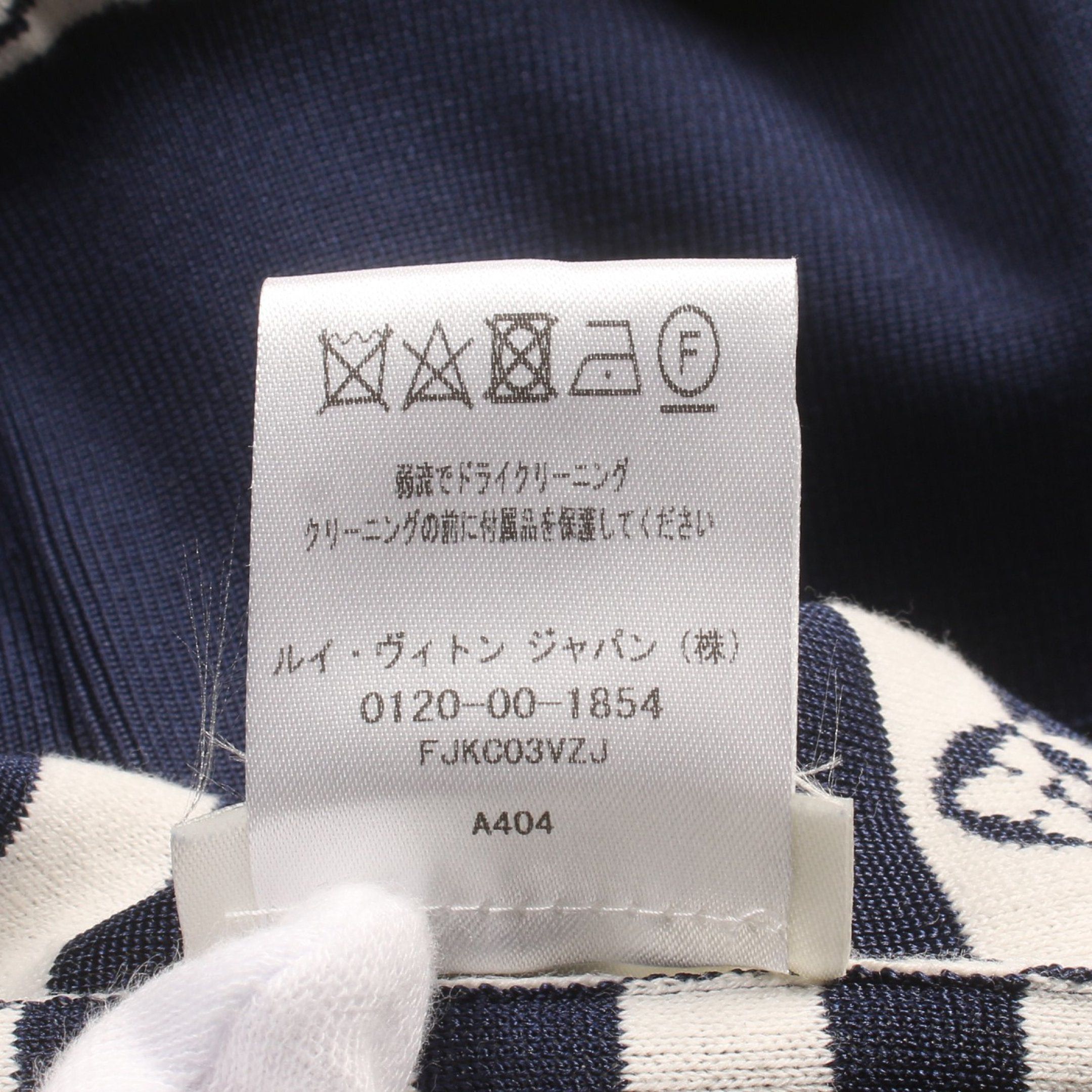 Louis Vuitton Louis Vuitton Lv Escale Logo Stripes Ensemble Cardigan Silk Wool Cotton Navy Off White Size ONE SIZE - 5 Thumbnail