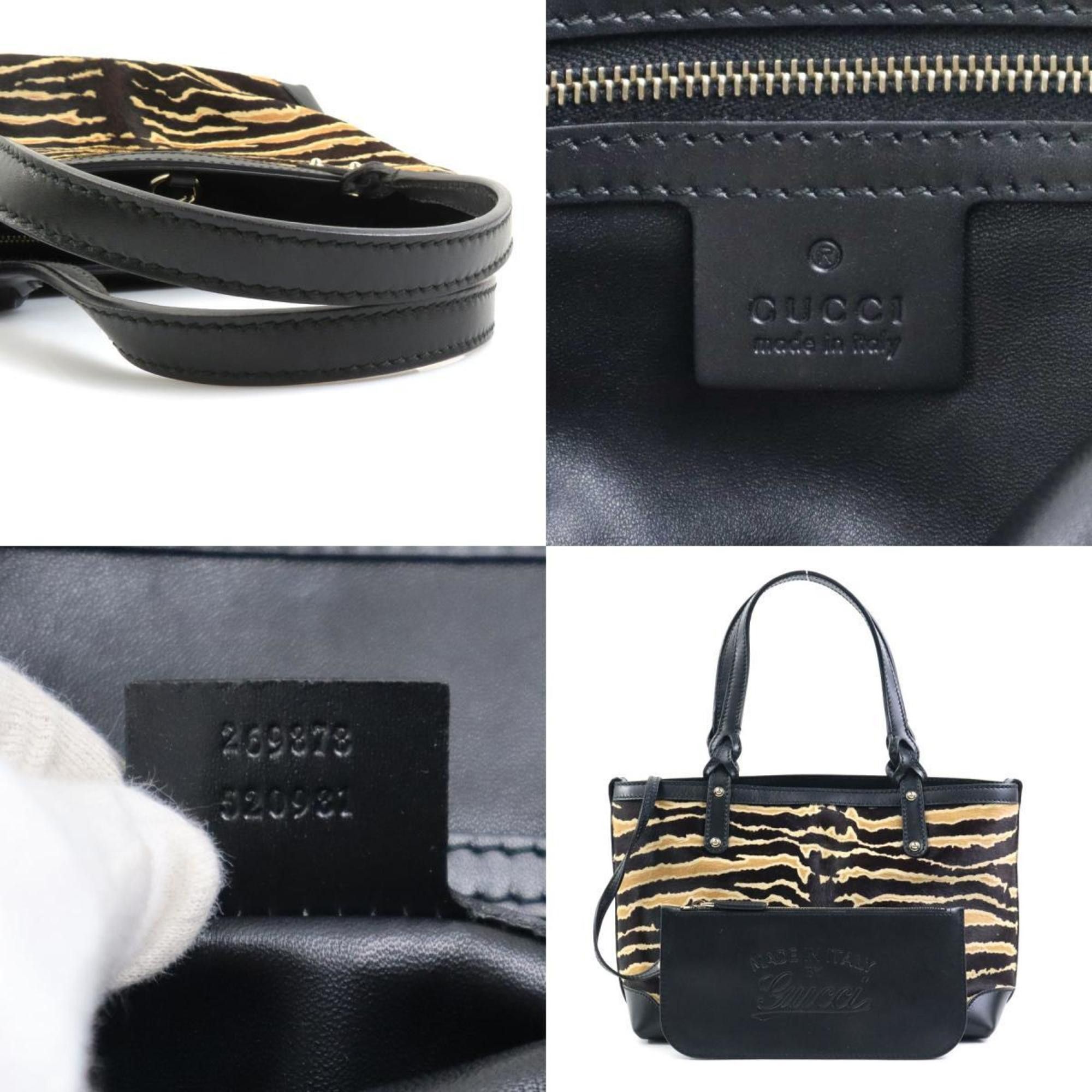 Gucci Gucci Craft handbag Size ONE SIZE - 5 Thumbnail