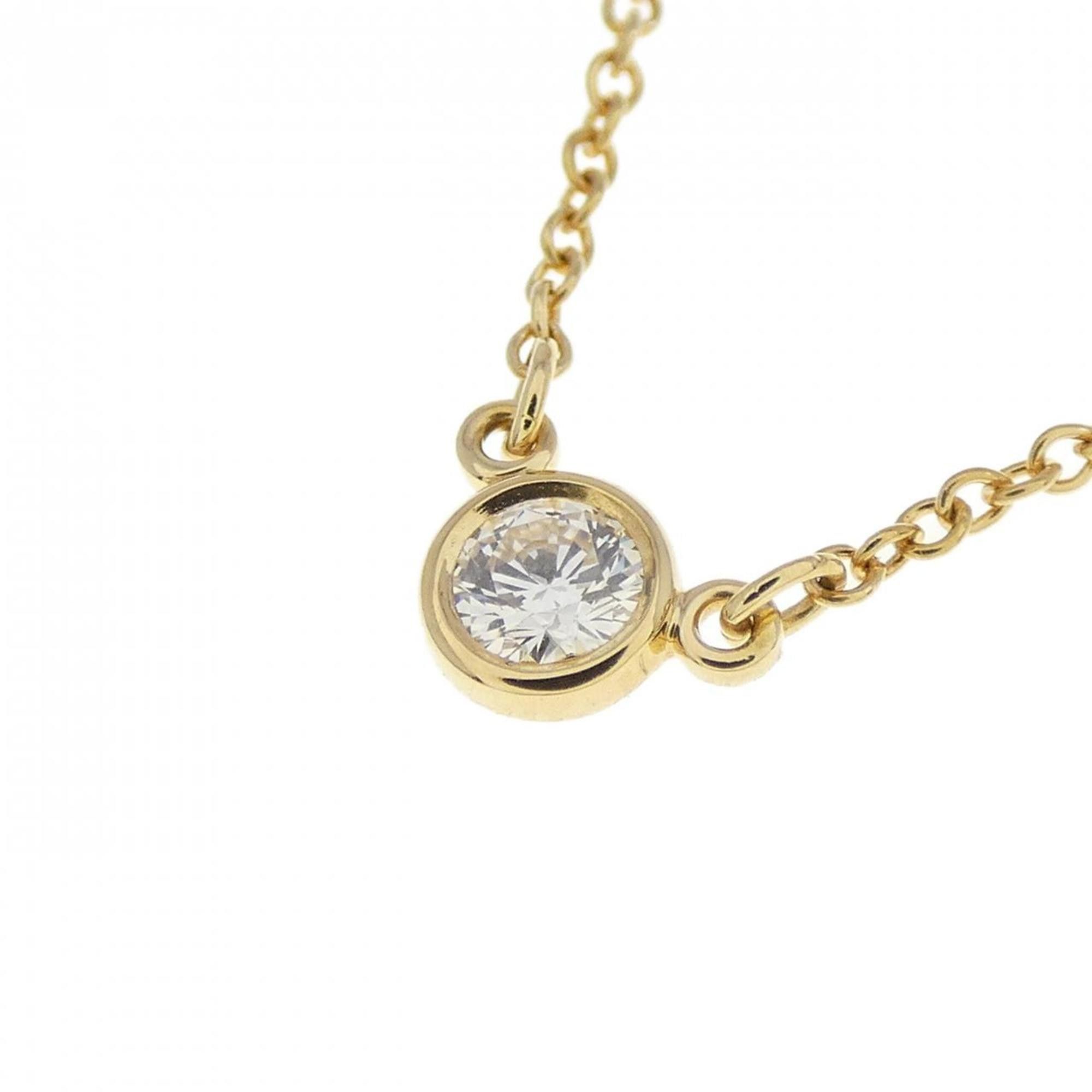 Tiffany & Co. Tiffany & Co By the yard necklace Size ONE SIZE - 3 Thumbnail