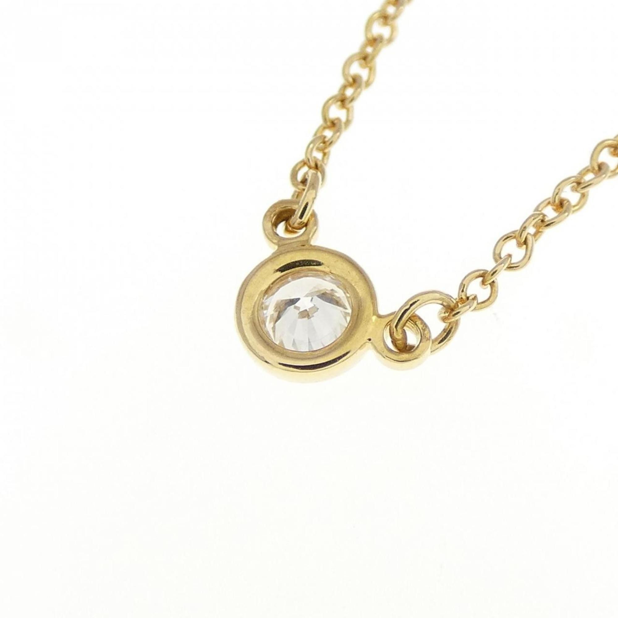 Tiffany & Co. Tiffany & Co By the yard necklace Size ONE SIZE - 4 Thumbnail