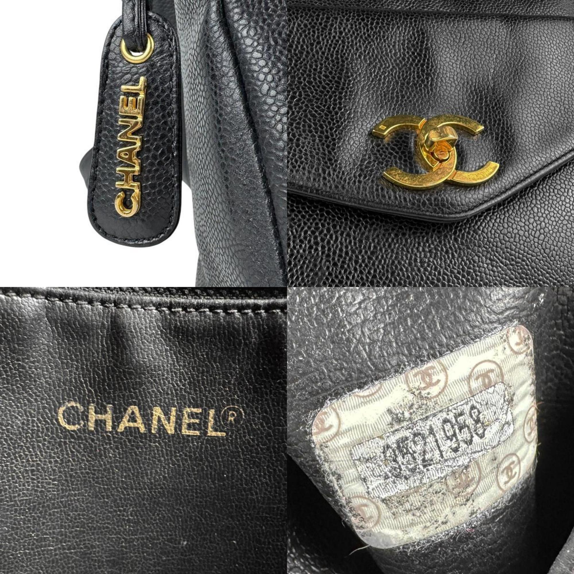 Chanel Chanel Coco Mark shoulder Size ONE SIZE - 5 Thumbnail