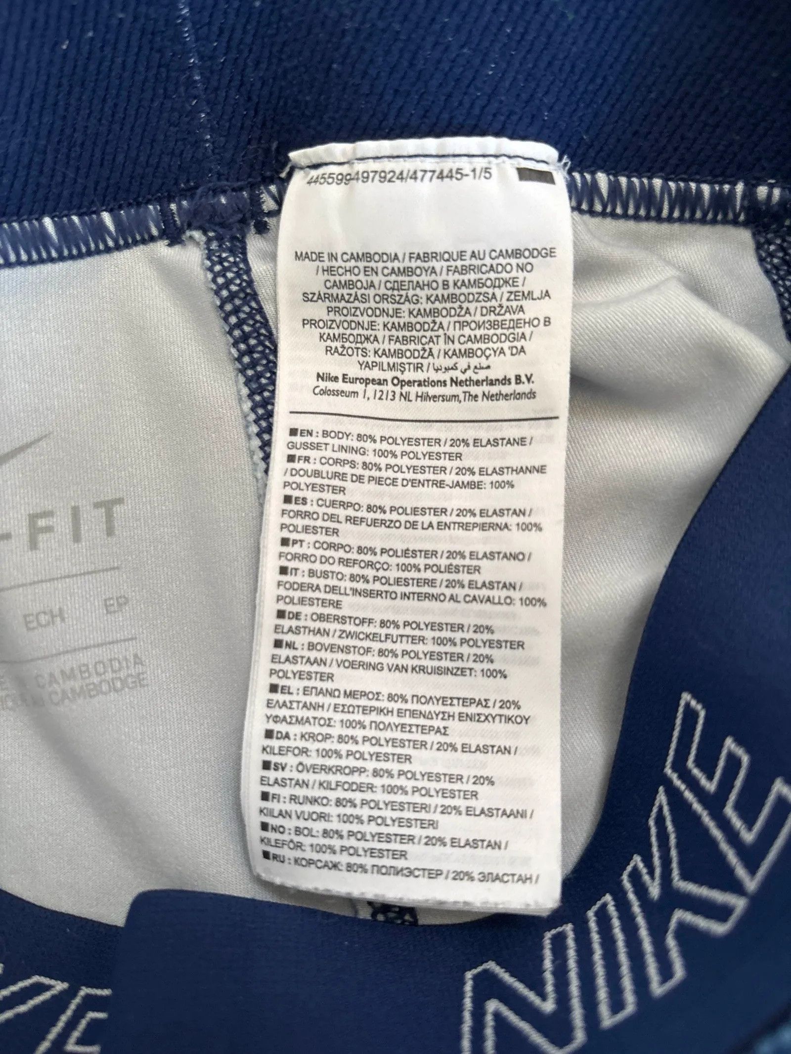 Nike Nike Tights Size 25" / US 0 / IT 36 - 3 Thumbnail