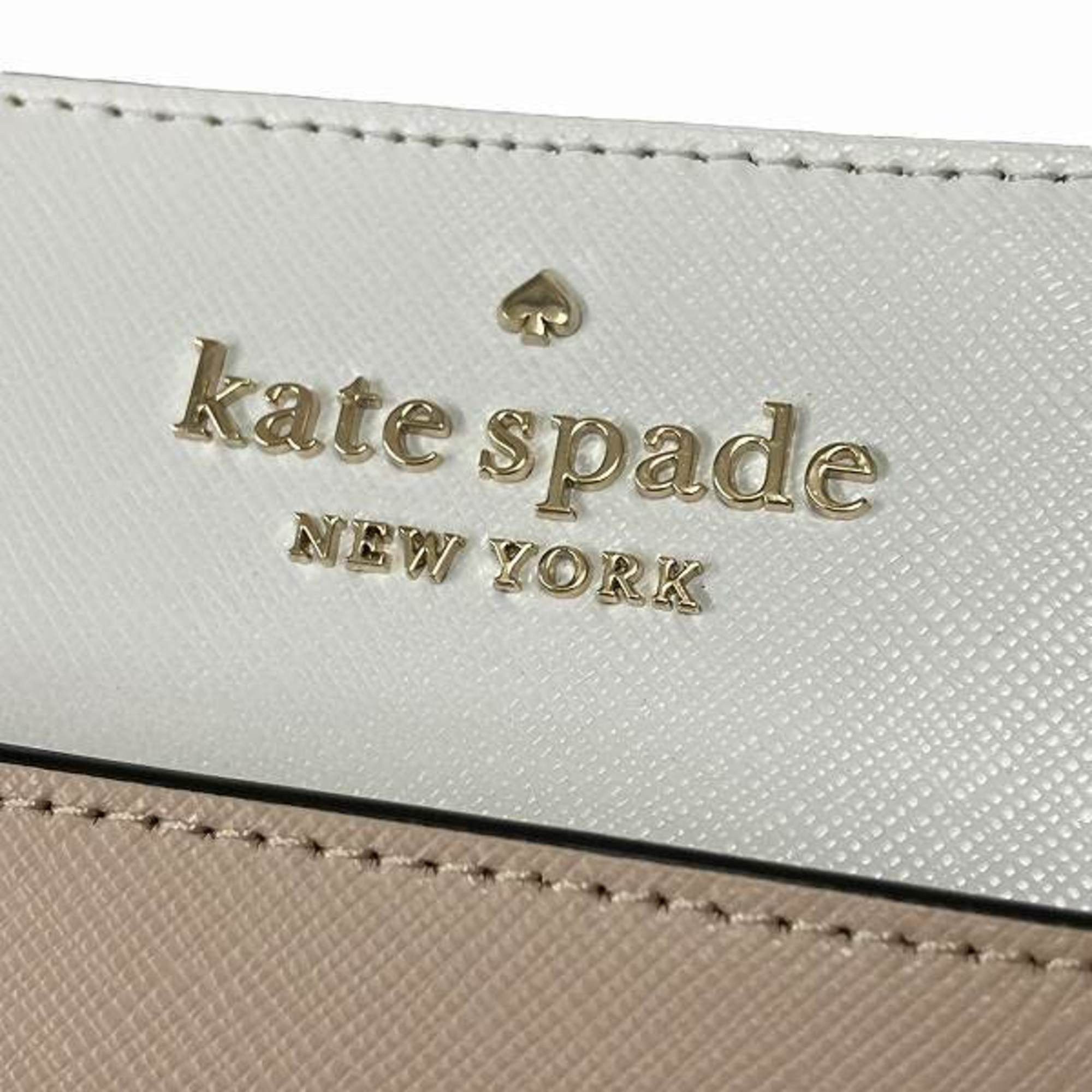 Kate Spade Kate Spade Satchel handbag Size ONE SIZE - 7 Thumbnail