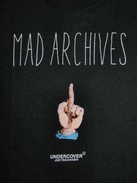 Undercover Mad Archives Black T-Shirt **FINAL DROP** Size US L / EU 52-54 / 3 - 2 Thumbnail