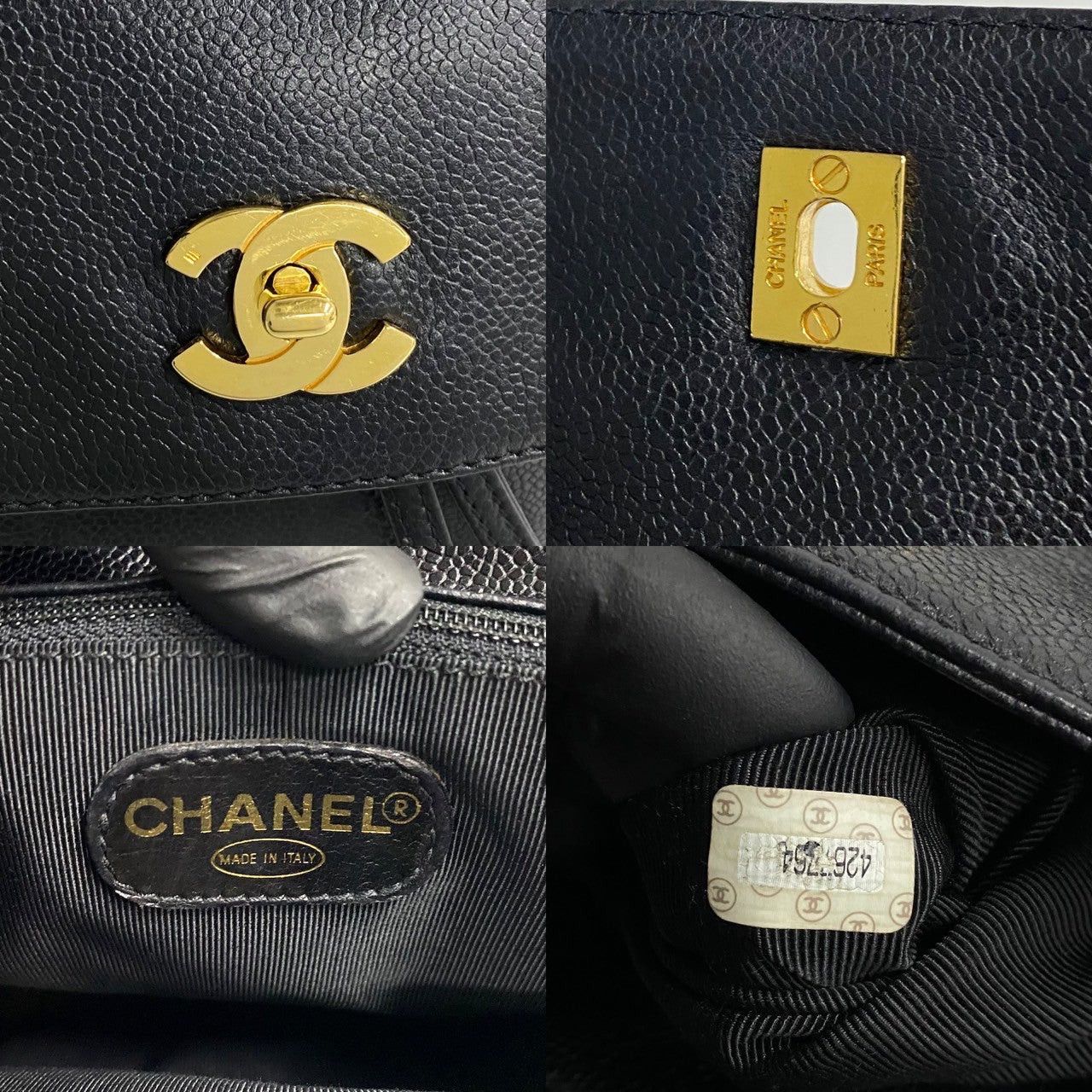 Chanel Chanel Backpack Black Leather Size ONE SIZE - 3 Thumbnail