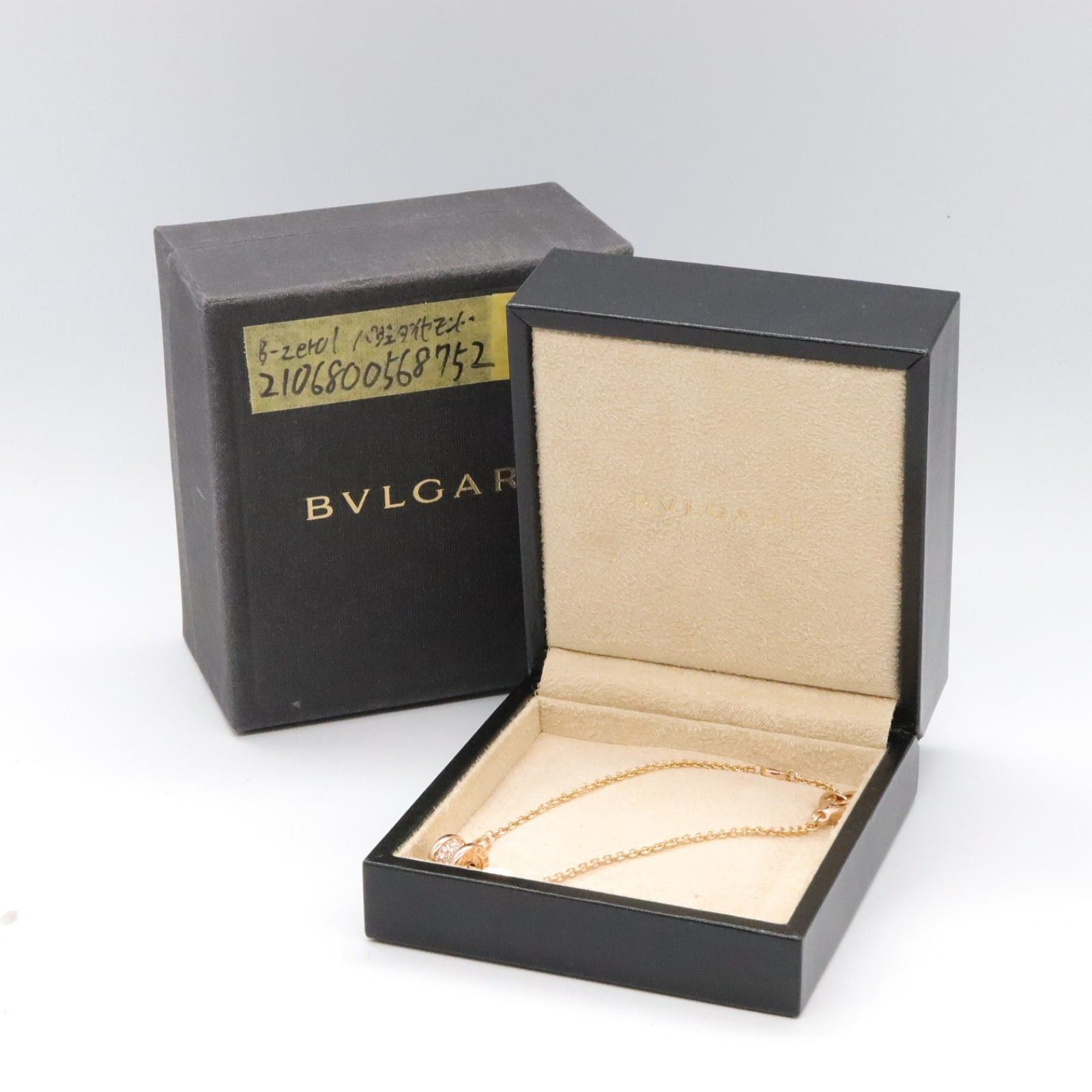 Bvlgari Bvlgari B Zero One Bracelet Pave Diamond K18Pg (Pink Gold) Clear Size ONE SIZE - 7 Thumbnail