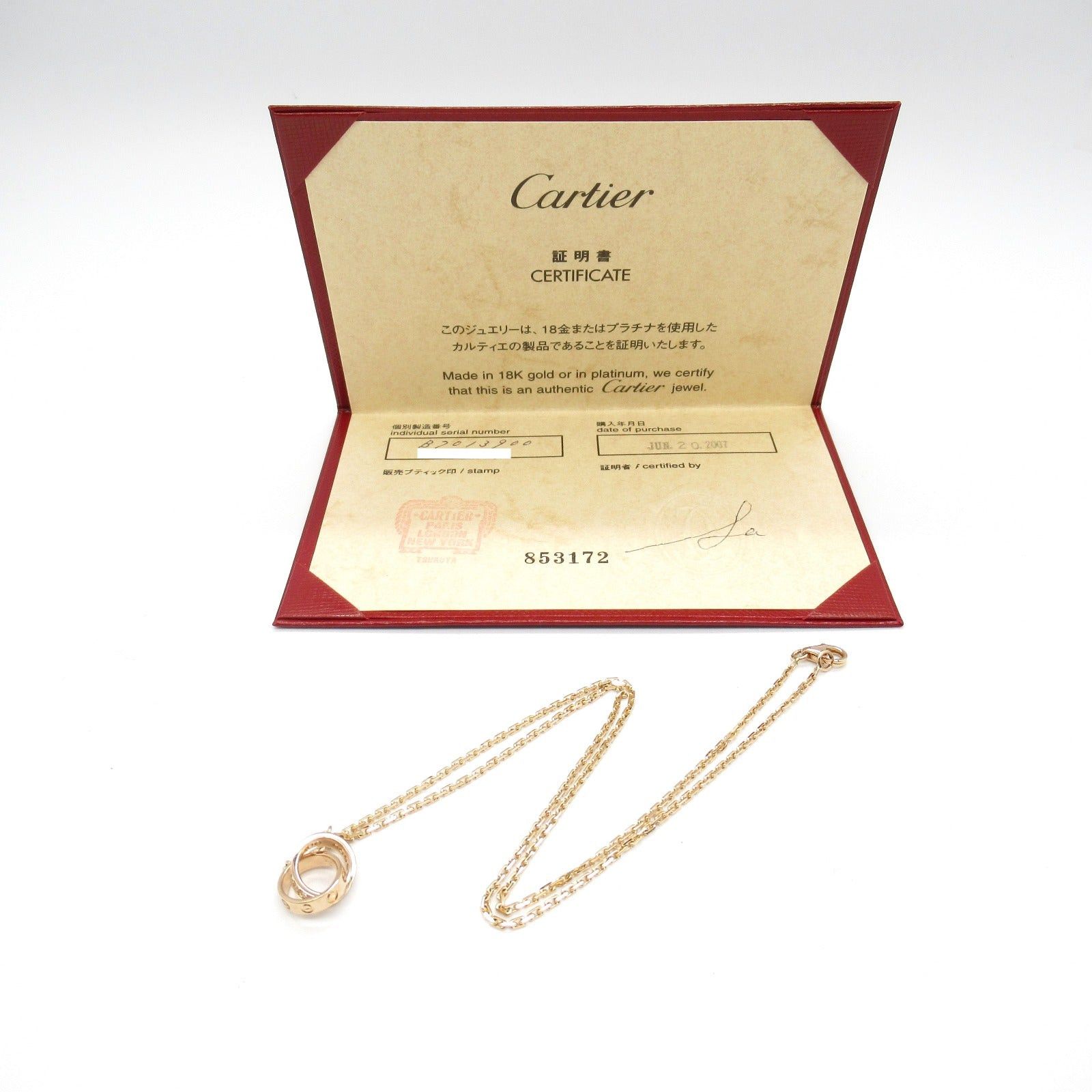Cartier Cartier Baby Love Necklace Diamond K18Pg (Pink Gold) Clear Size ONE SIZE - 6 Thumbnail
