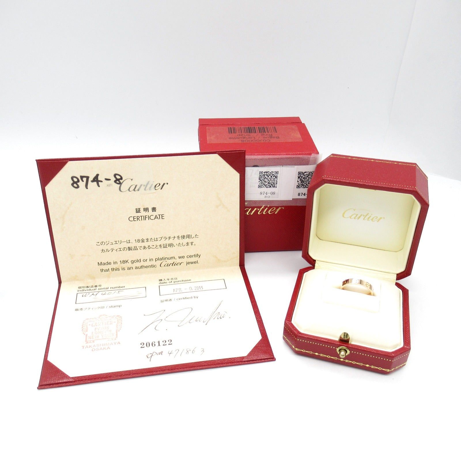Cartier Cartier Mini Love Ring K18Pg (Pink Gold) Gold Size ONE SIZE - 7 Thumbnail