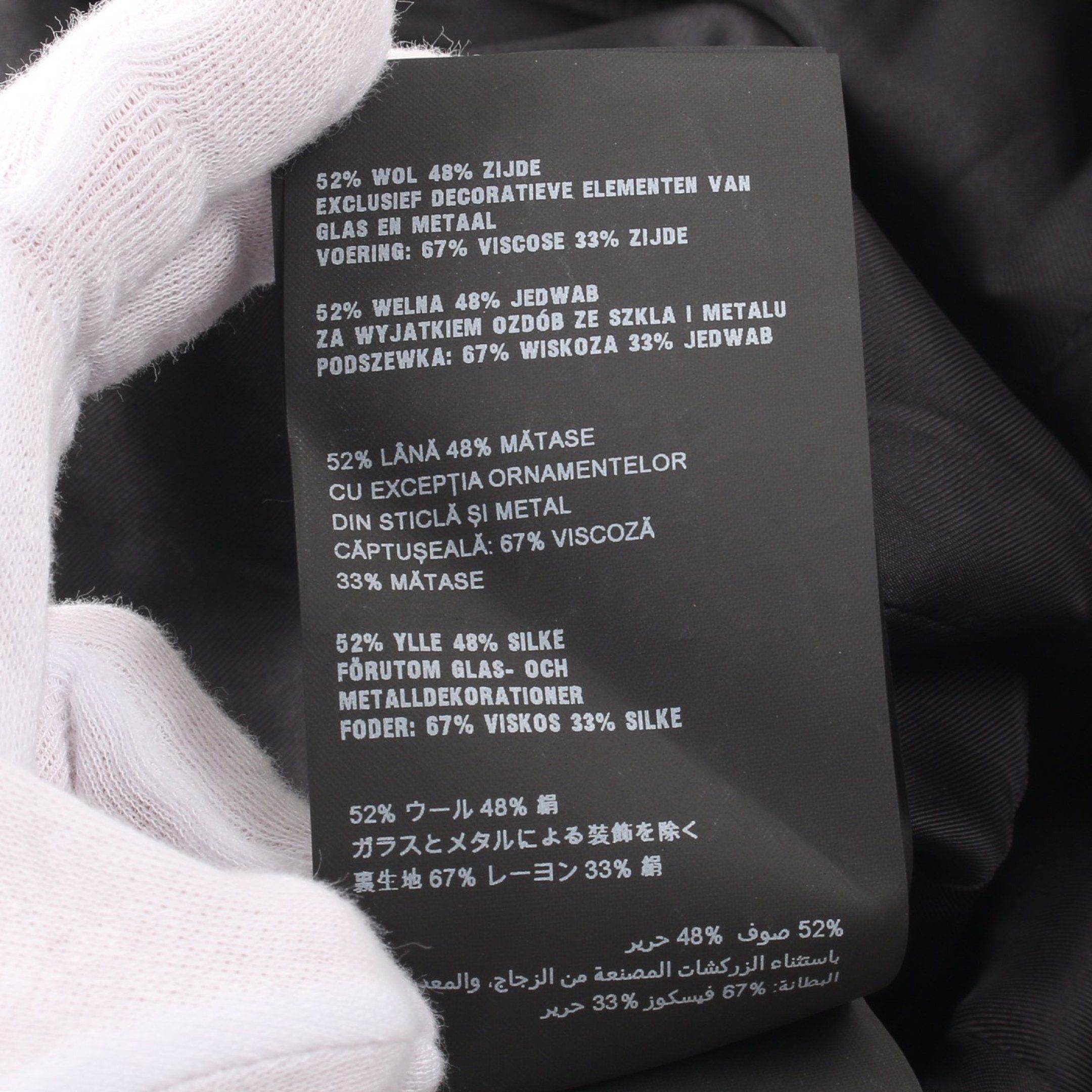 Prada Prada One Piece Bijou Gradation Wool Silk Black Off White Size ONE SIZE - 4 Thumbnail