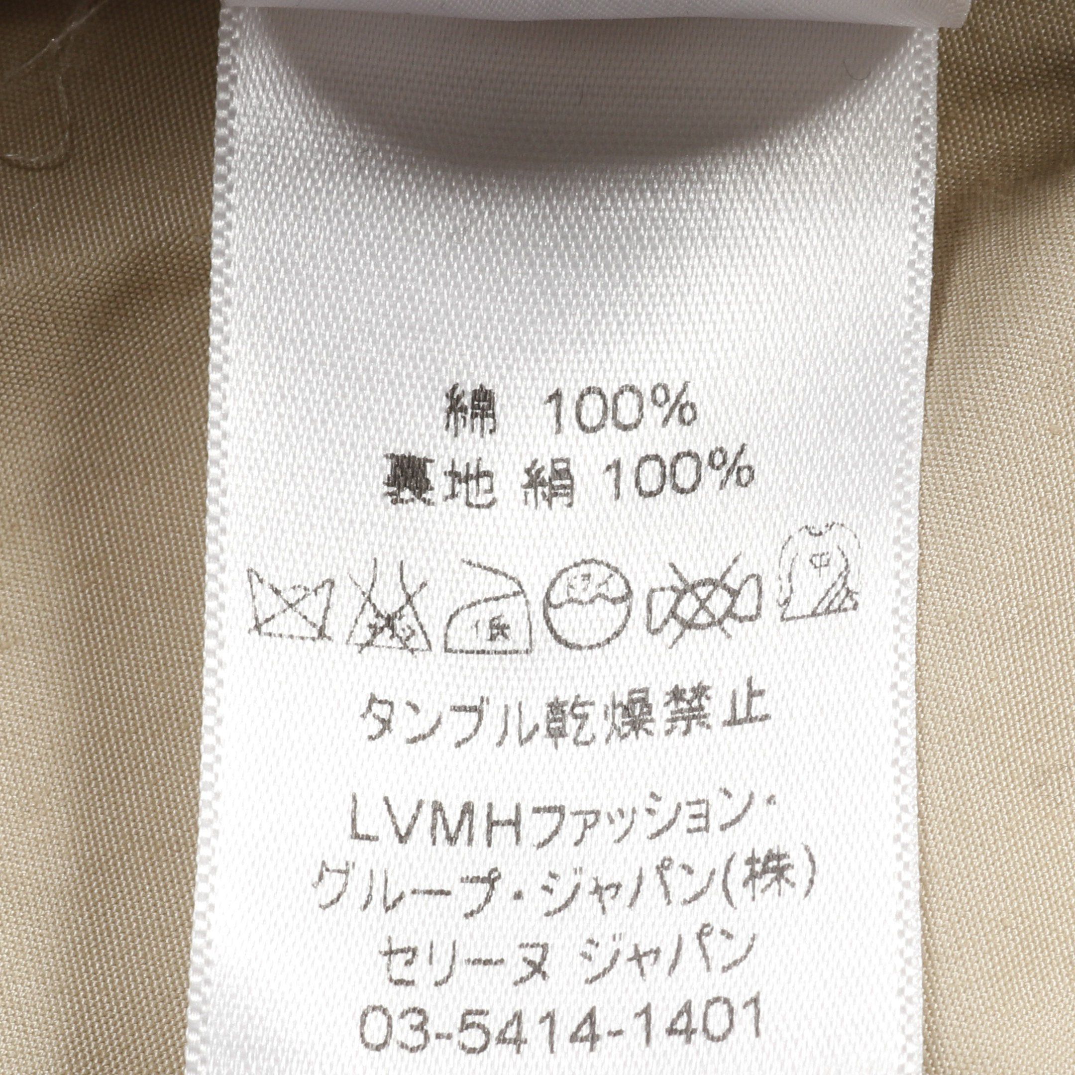 Celine Celine One Piece Half Zip Cotton Beige Size ONE SIZE - 4 Thumbnail