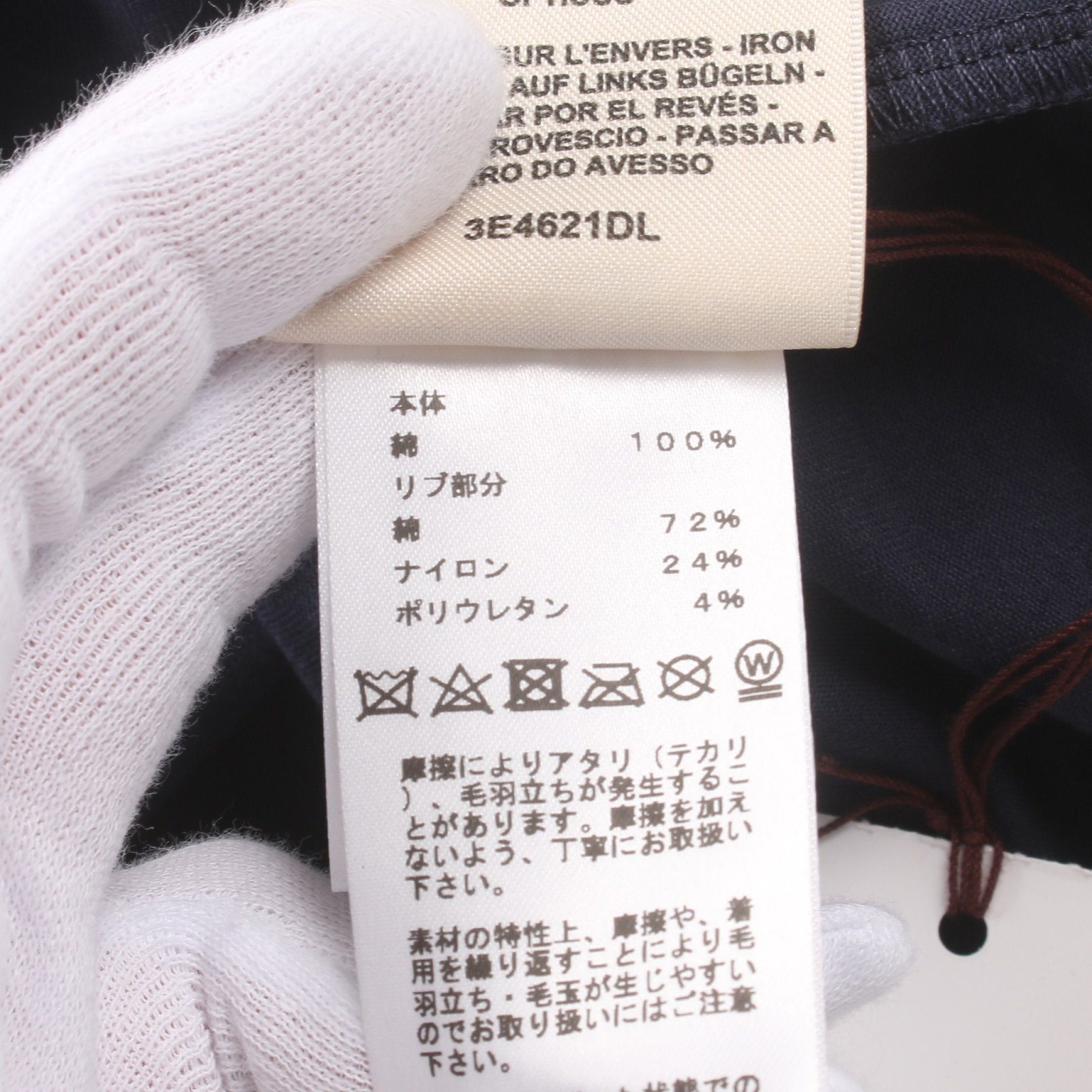 Hermes Hermes Kanoe T-Shirt Cotton Dark Navy Red Size ONE SIZE - 4 Thumbnail