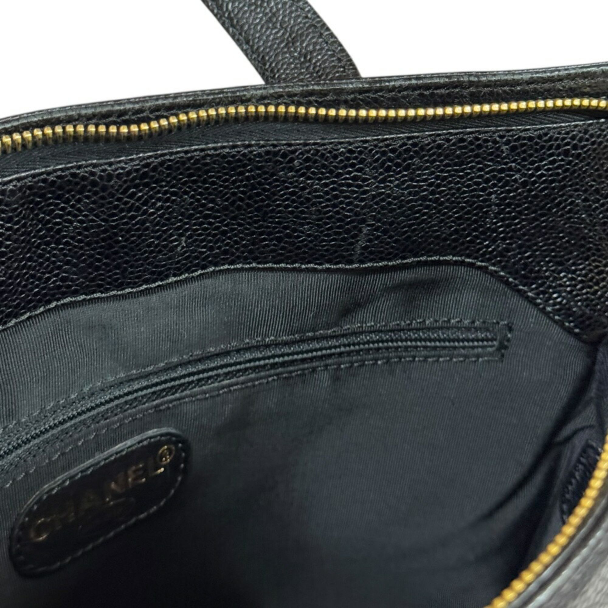 Chanel Chanel Petite Shopping Tote handbag Size ONE SIZE - 11 Thumbnail