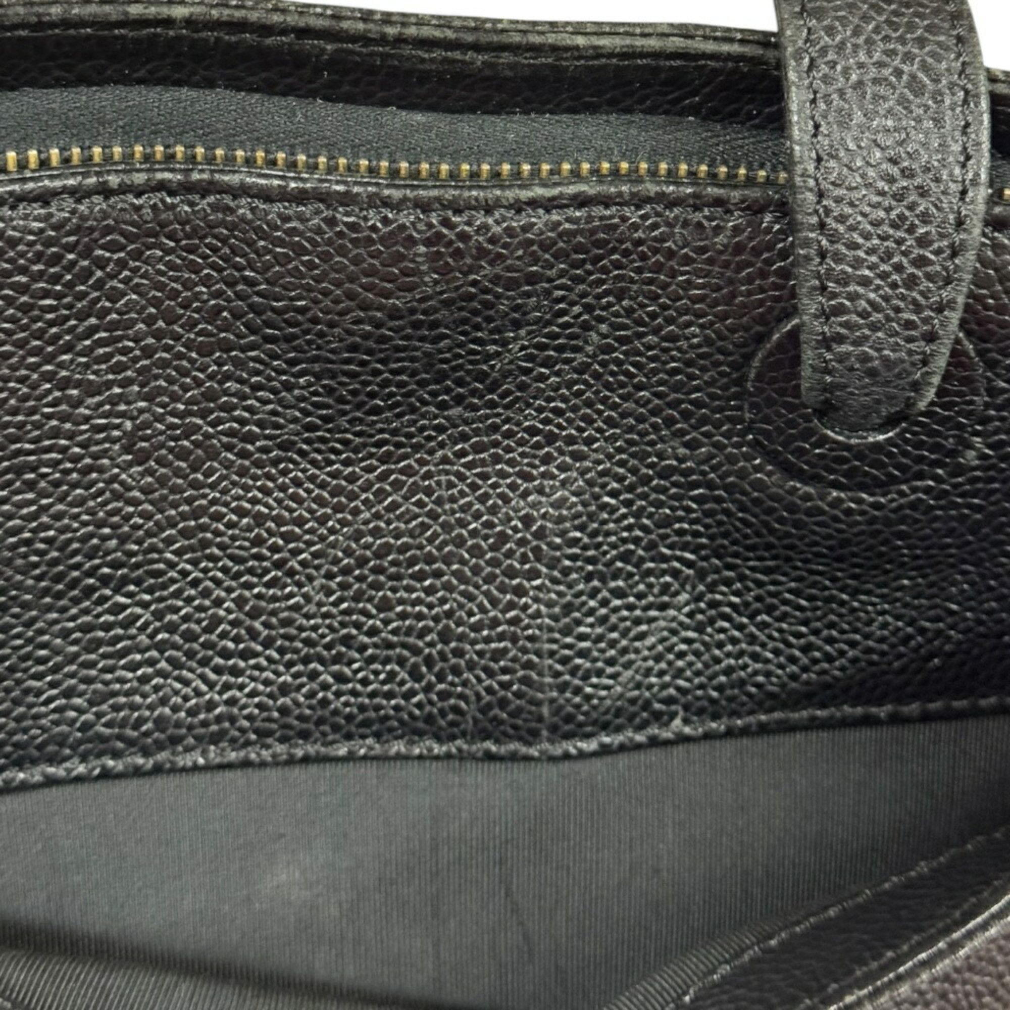 Chanel Chanel Petite Shopping Tote handbag Size ONE SIZE - 10 Thumbnail
