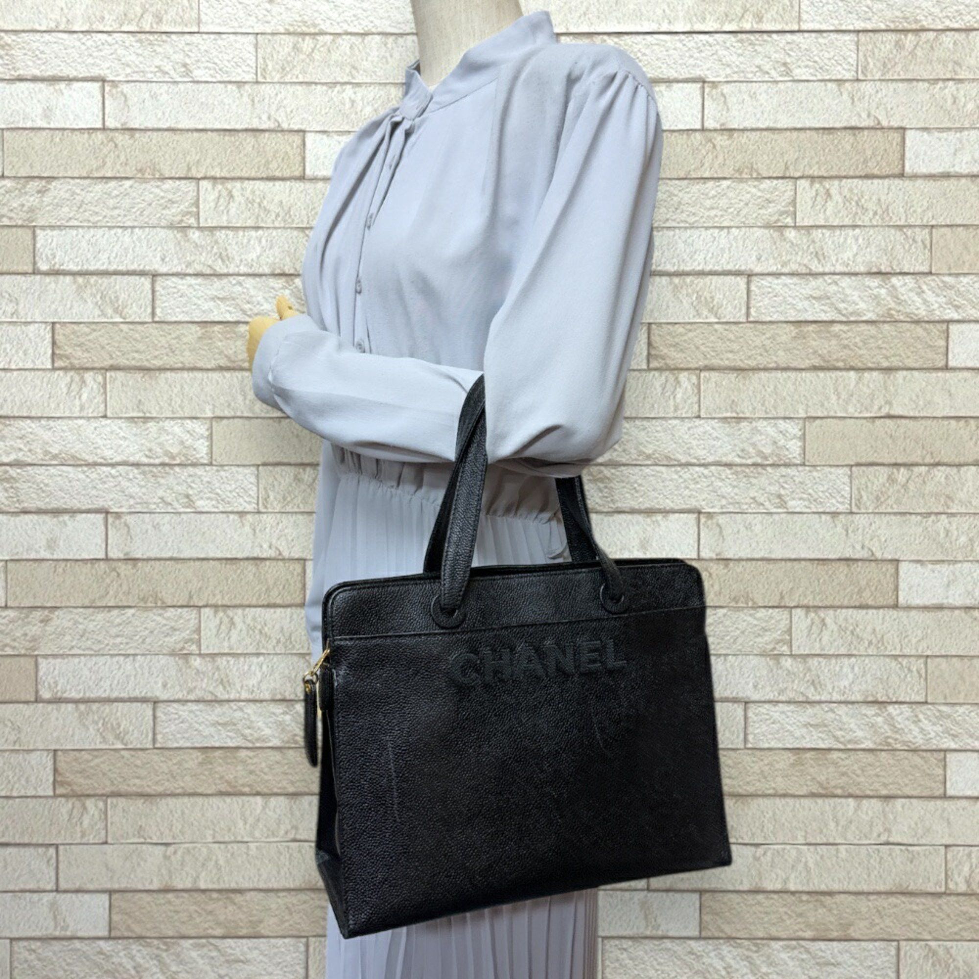 Chanel Chanel Petite Shopping Tote handbag Size ONE SIZE - 13 Thumbnail