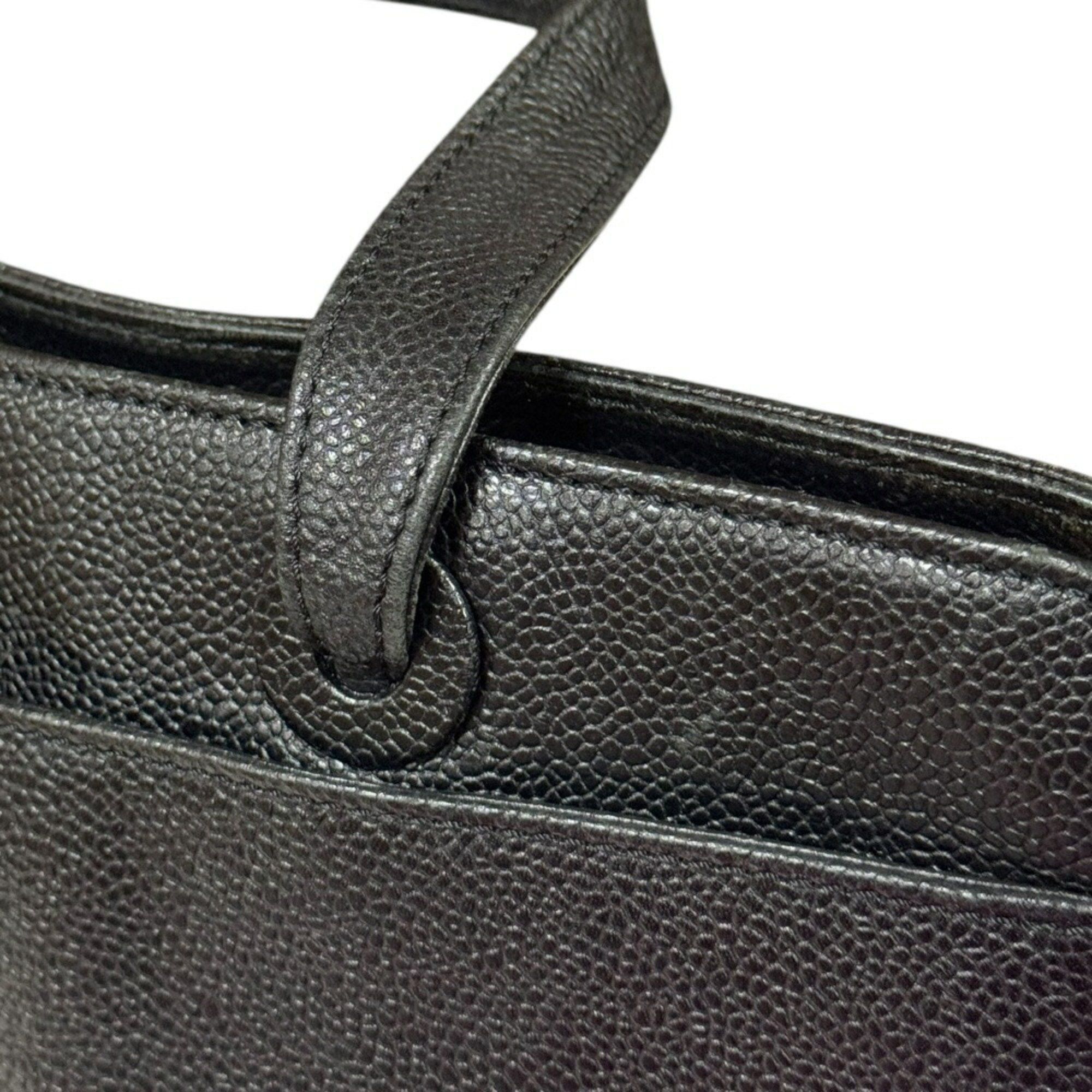 Chanel Chanel Petite Shopping Tote handbag Size ONE SIZE - 4 Thumbnail