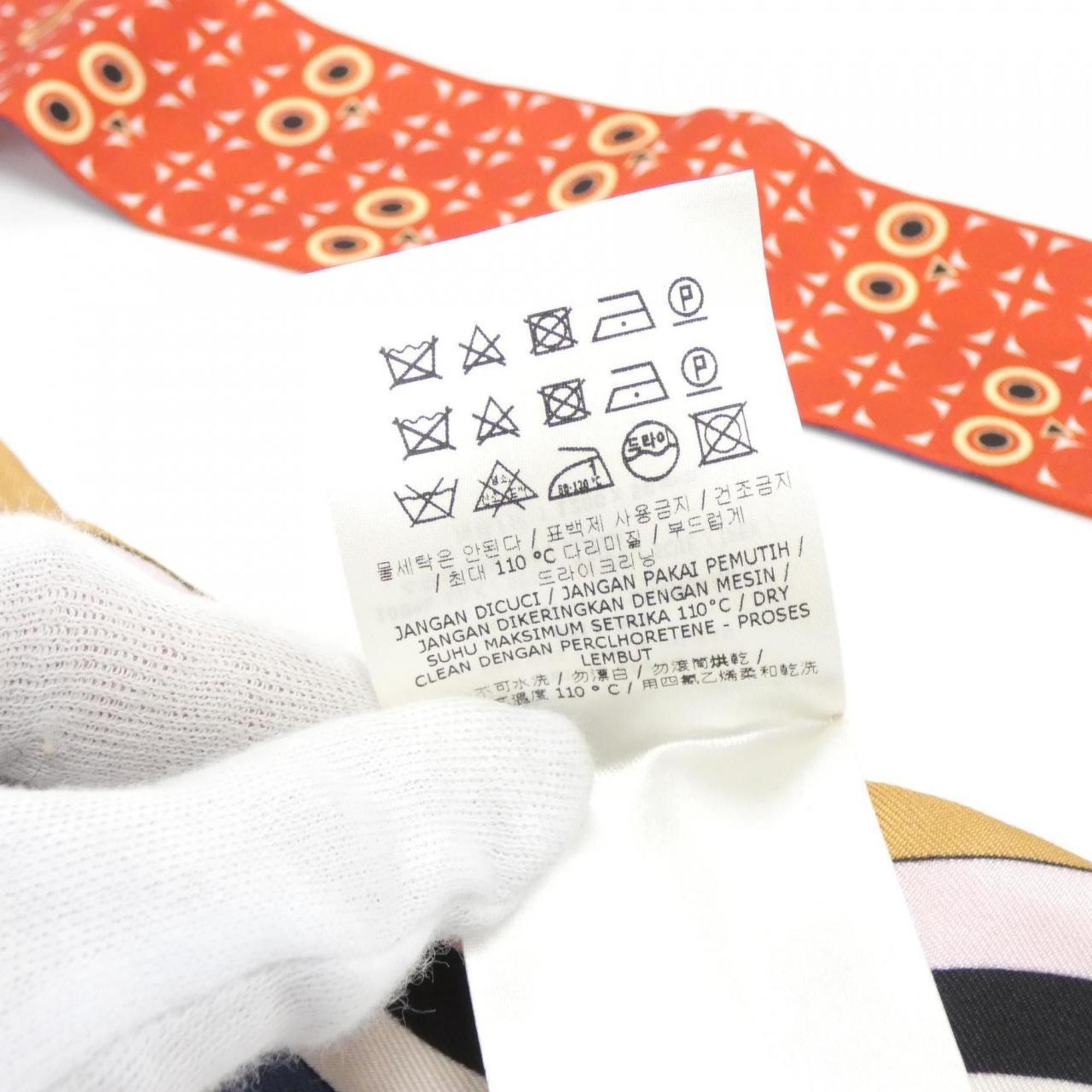 Fendi Fendi scarf Size ONE SIZE - 3 Thumbnail