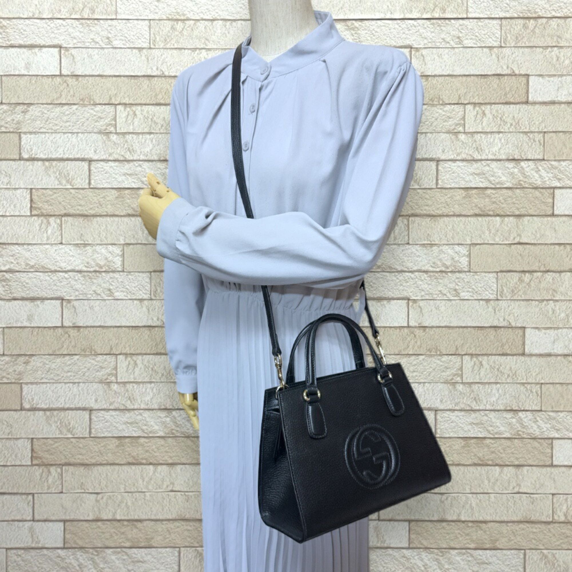 Gucci Gucci Soho handbag Size ONE SIZE - 8 Thumbnail