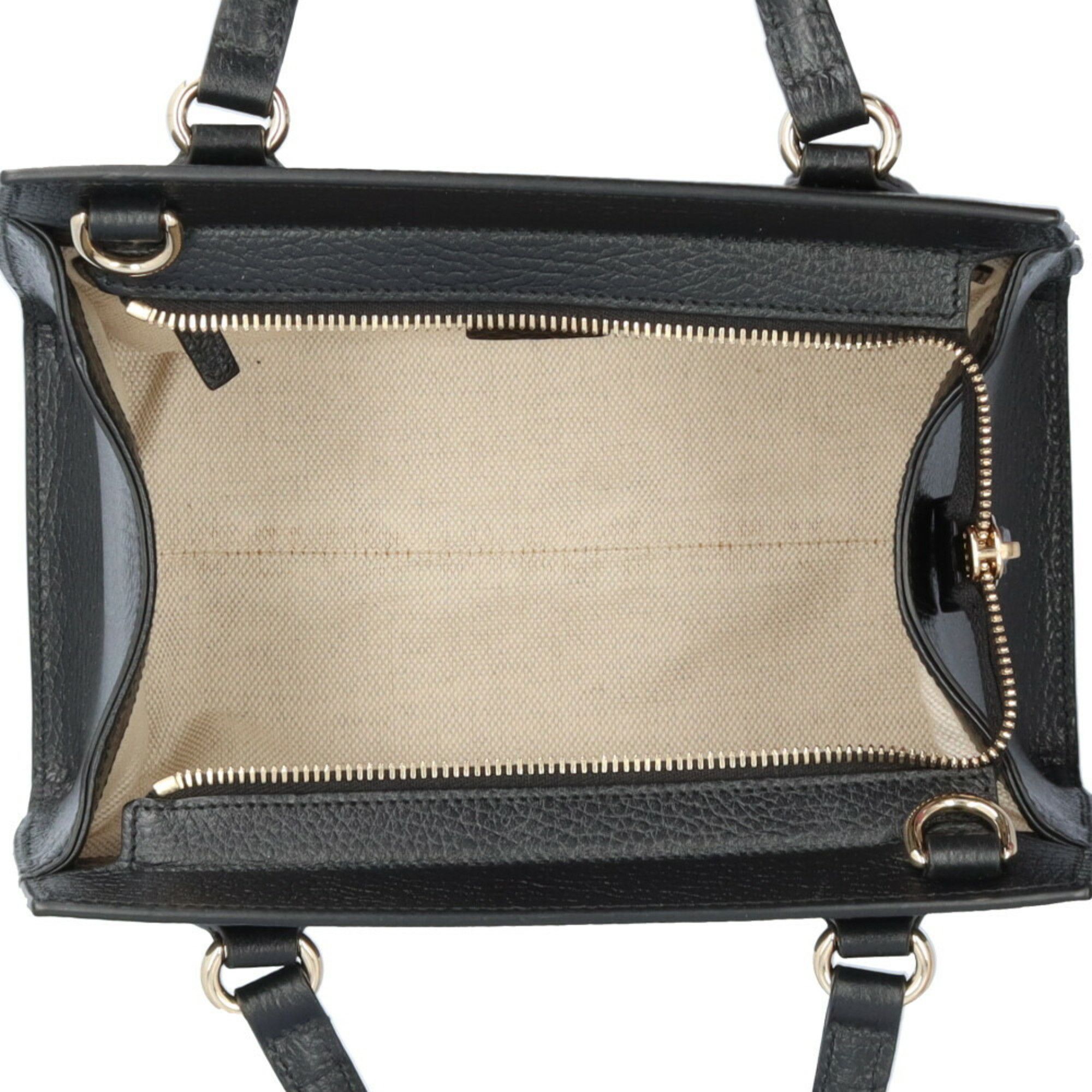 Gucci Gucci Soho handbag Size ONE SIZE - 7 Thumbnail