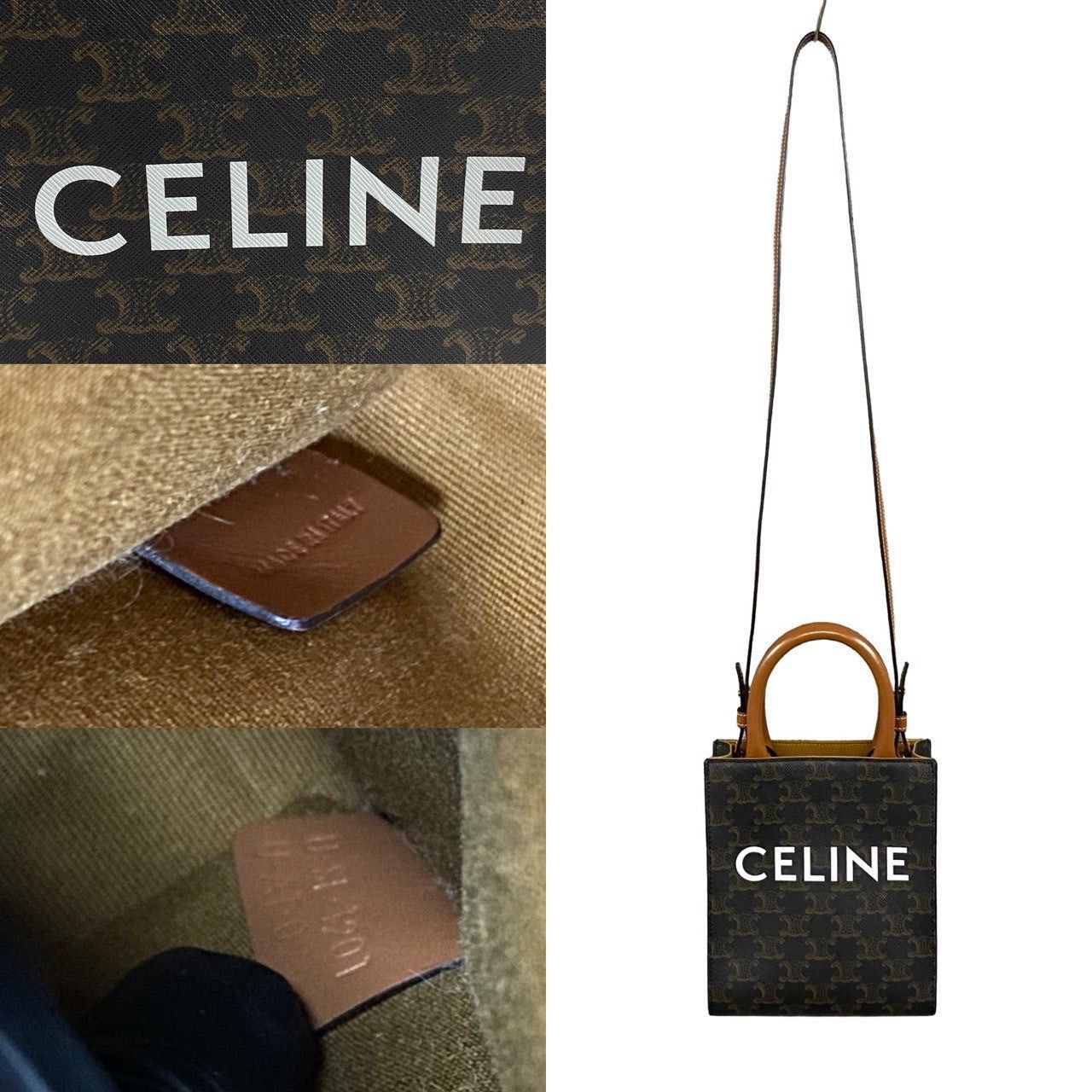 Celine Celine Shoulder Bag Brown Leather Size ONE SIZE - 3 Thumbnail